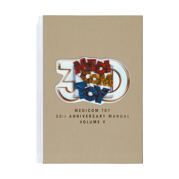 新商品発売のお知らせ(MEDICOM TOY 30th ANNIVERSARY MANUAL VOLUME V