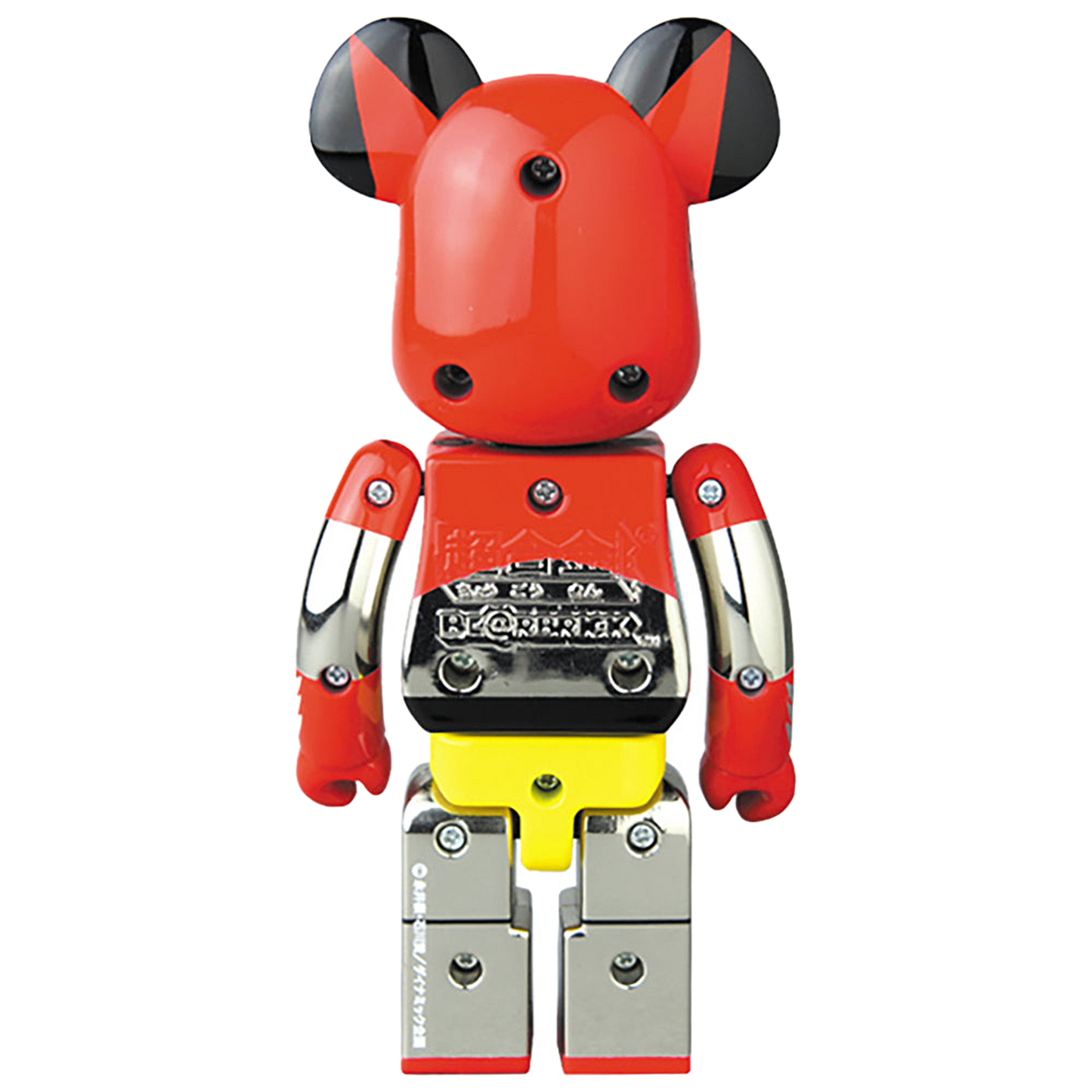 超合金 BE@RBRICK ゲッター1