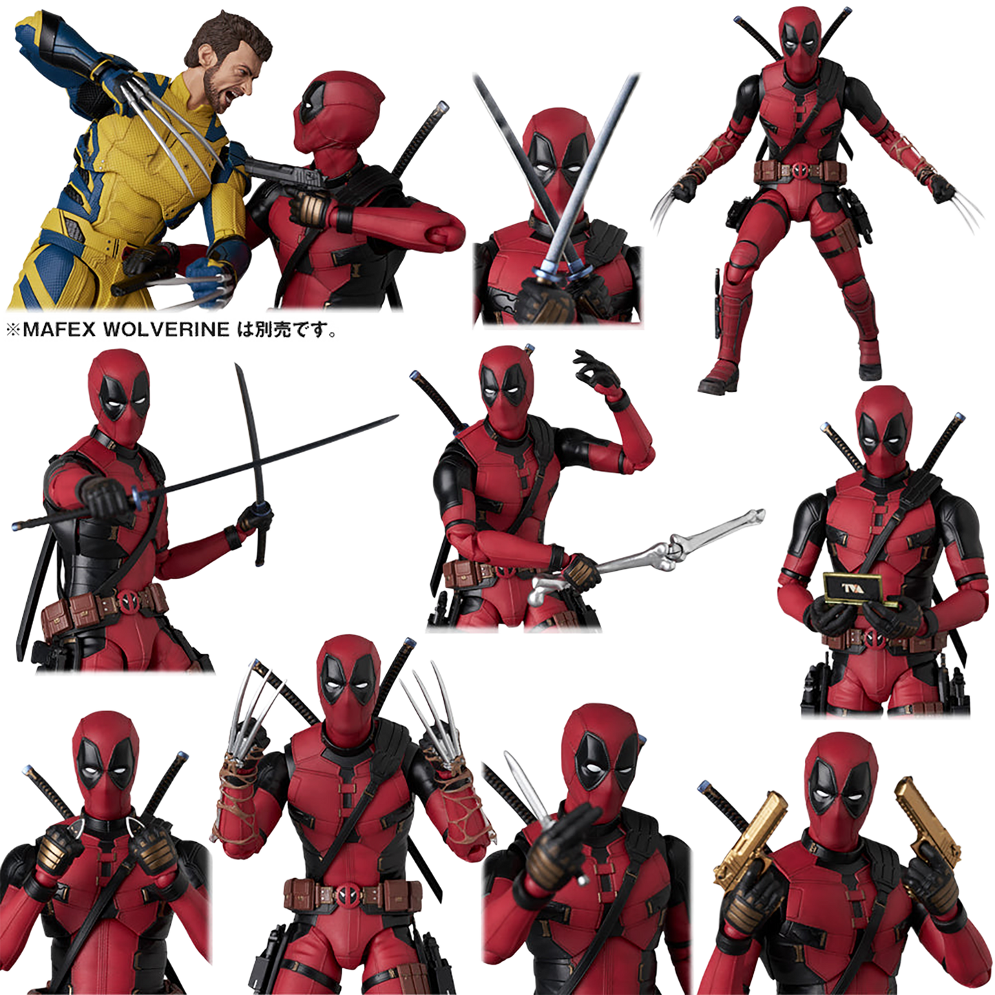 MAFEX 死侍