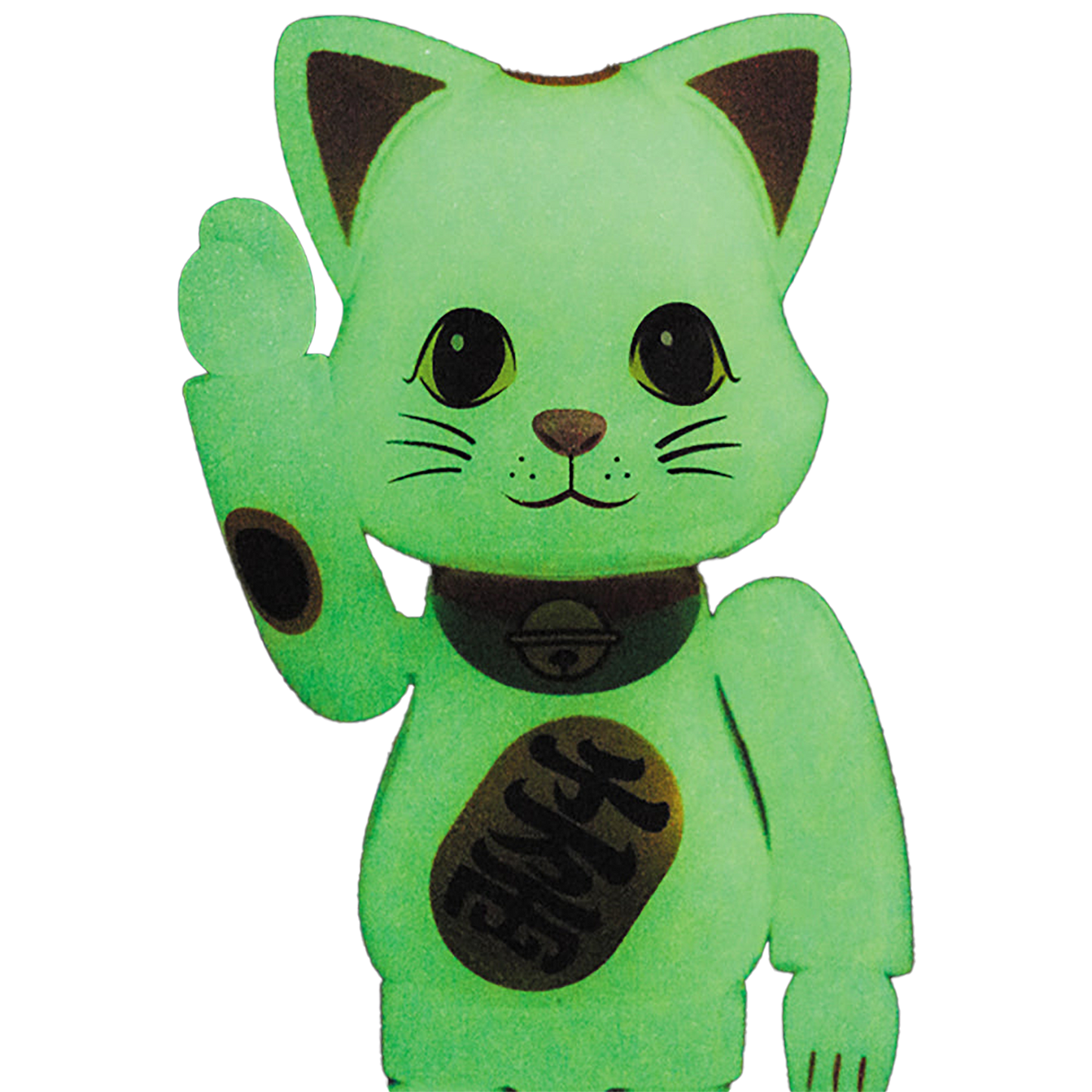 NY@BRICK 招き猫 蓄光 400%