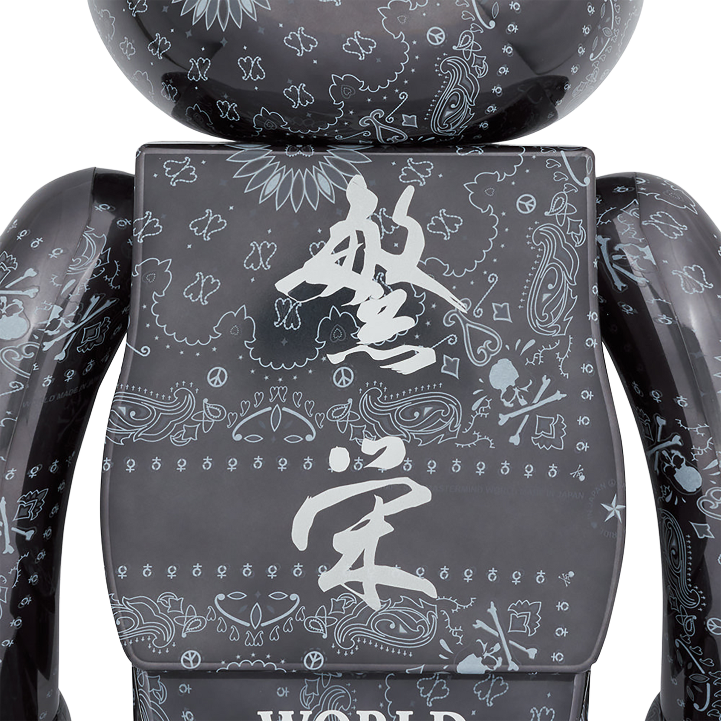 BE@RBRICK MASTERMIND WORLD “BANDANA" 1000%