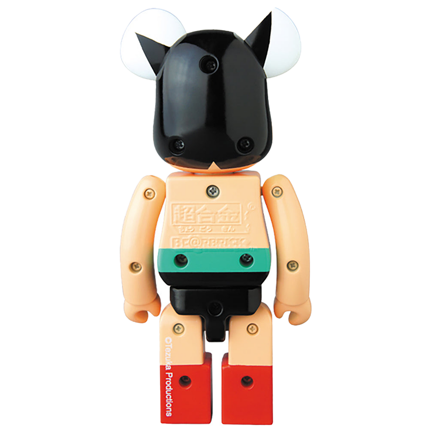 超合金 BE@RBRICK 鉄腕アトム