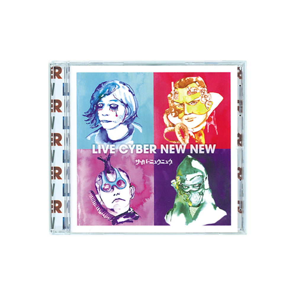LIVE CYBER NEW NEW_0