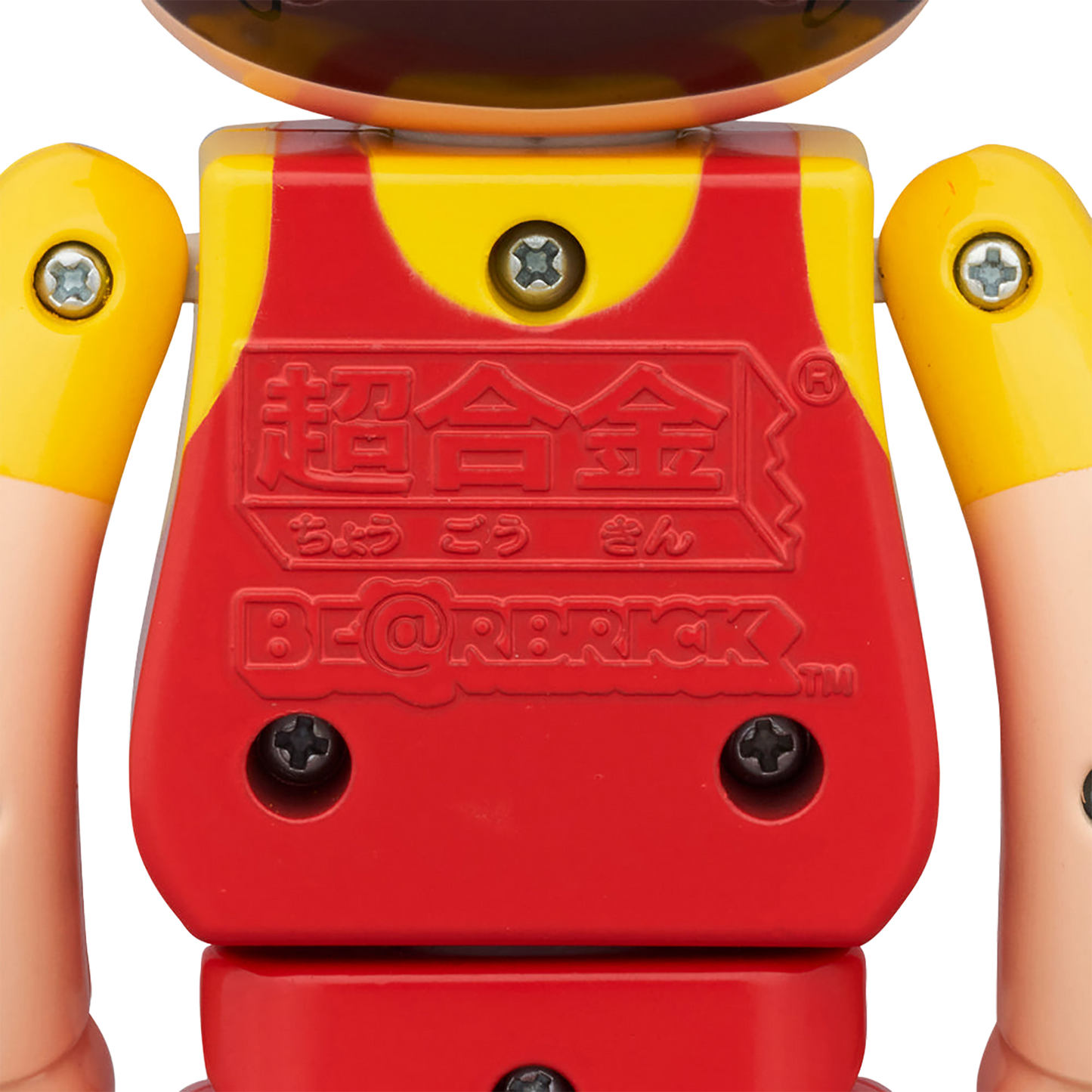 超级合金BE@RBRICK Peko酱