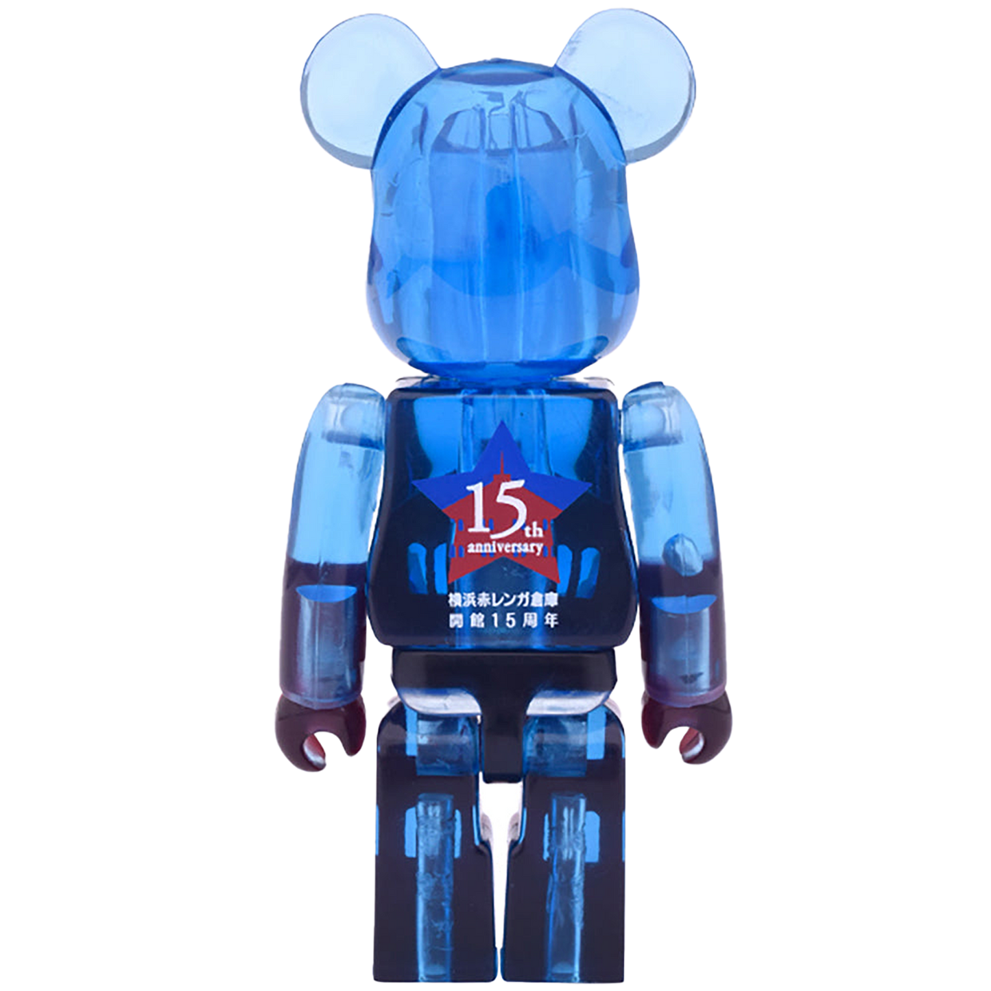 BE@RBRICK 横浜赤レンガ倉庫