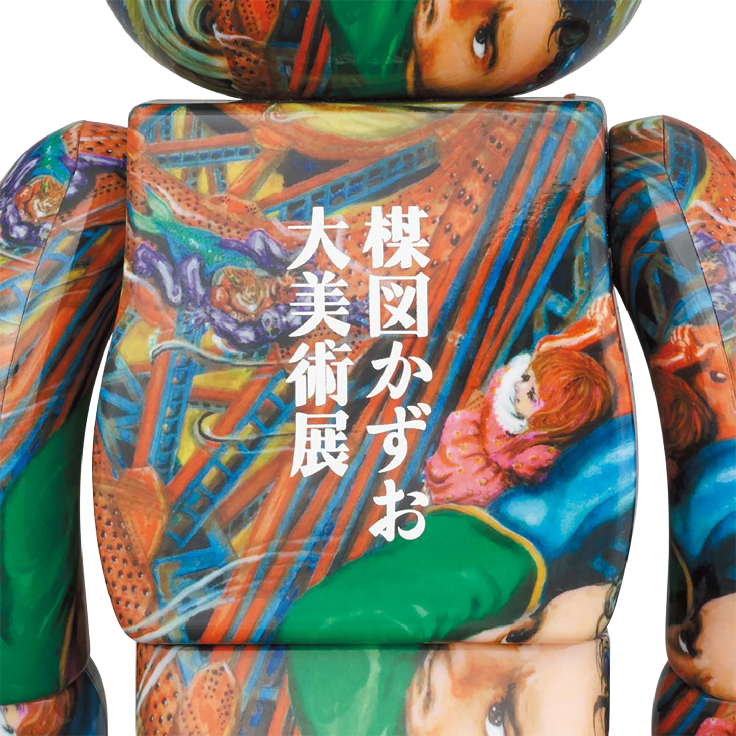 BE@RBRICK 梅津一雄艺术展 100% & 400%