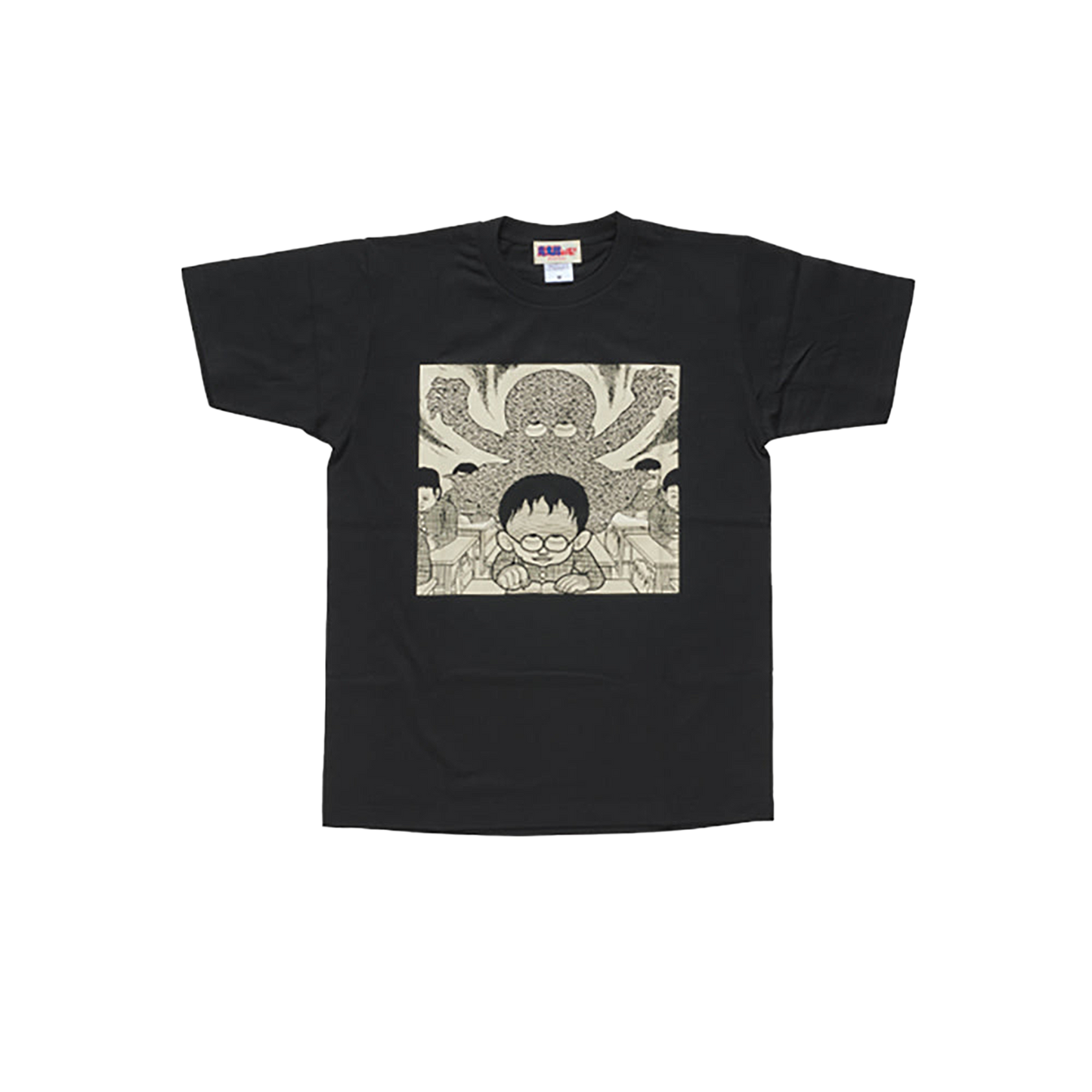 魔太郎 Tシャツ E