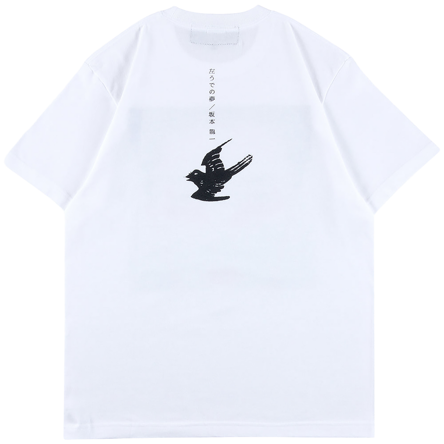 MLE Ryuichi Sakamoto 「Left handed Dream」 TEE