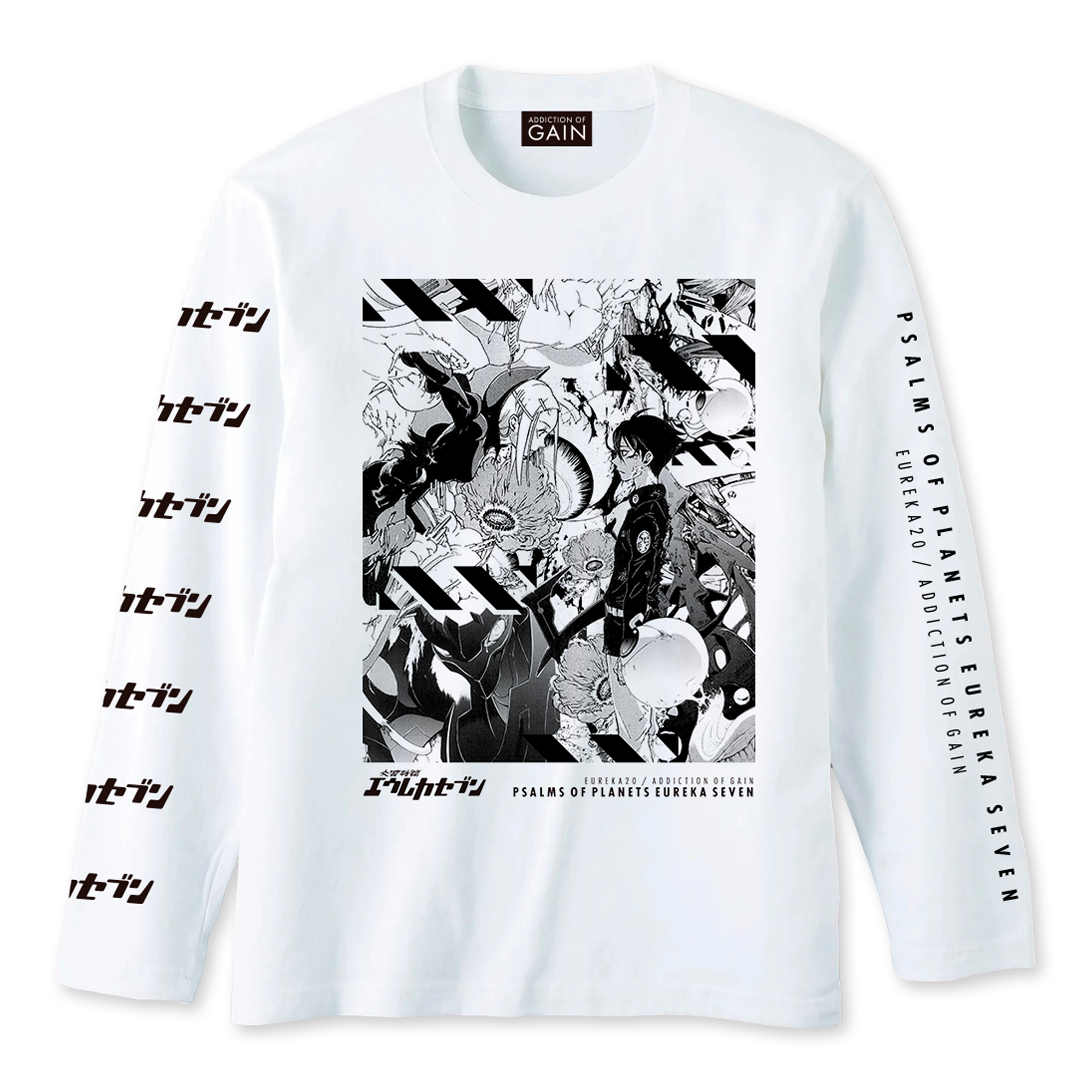 交響詩篇エウレカセブンTシャツ【EUREKA20-C longsleeve Tsh 交響詩篇エウレカセブンTシャツ【EUREKA20-C longsleeve Tsh