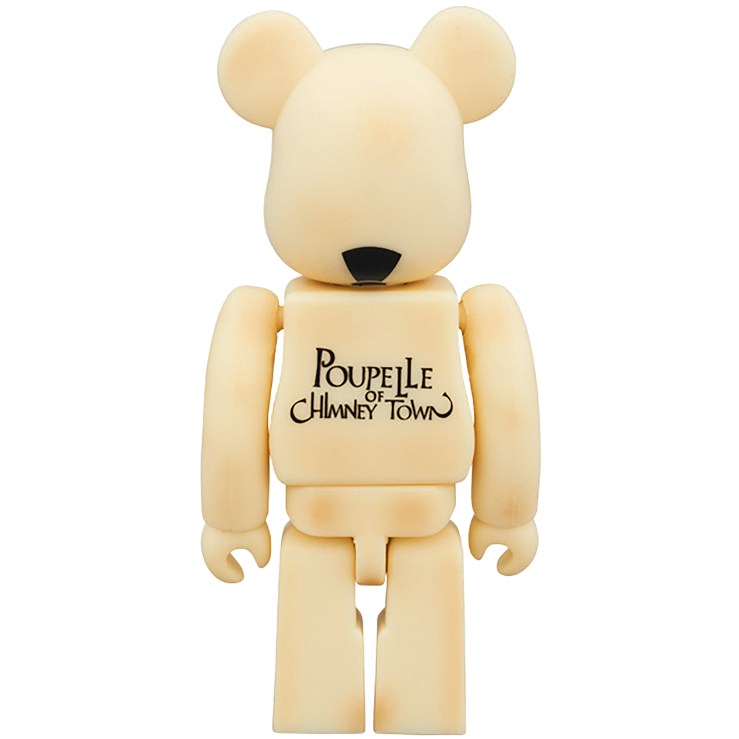 「えんとつ町のプペル」BE@RBRICK