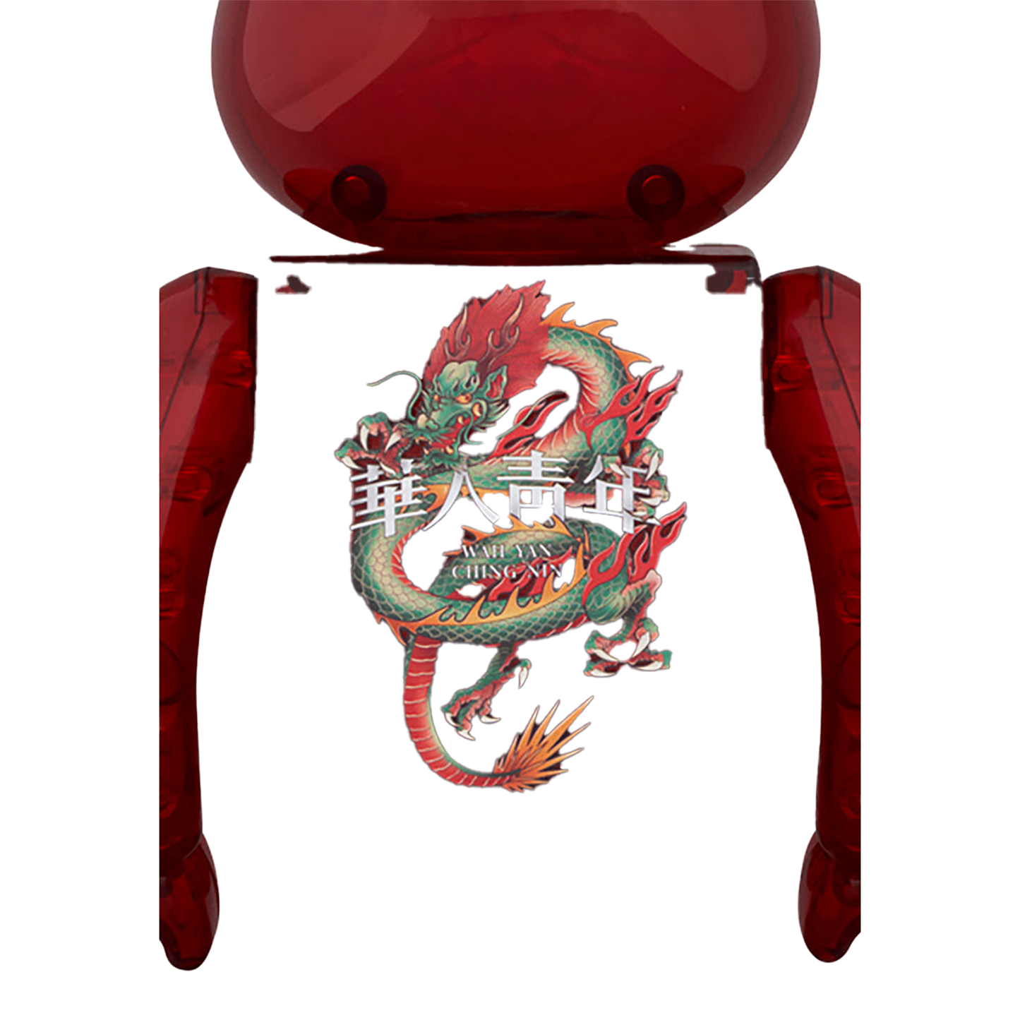 BE@RBRICK LFYT × 華人青年 Wah Yan Ching Nin 100% & 400% RED CLEAR