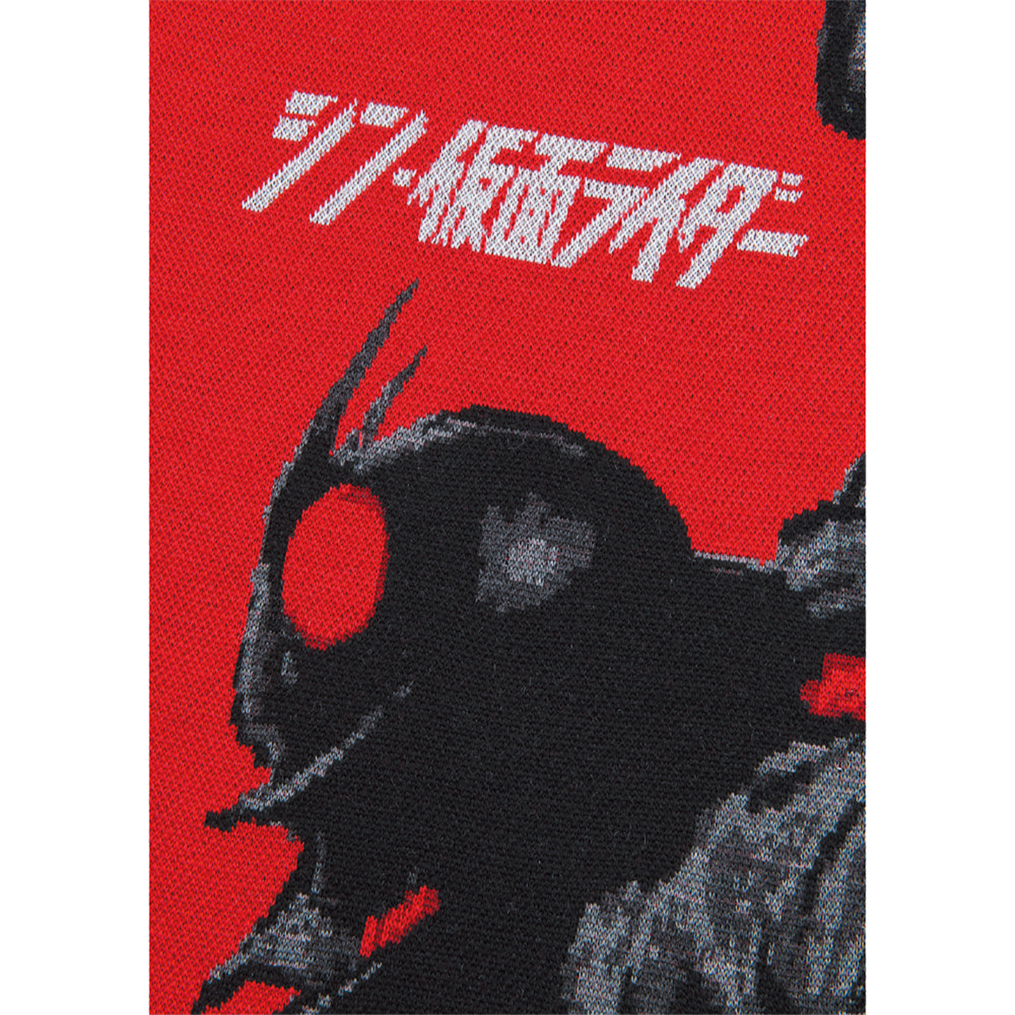 MLE "シン・仮面ライダー" KNIT GANG COUNCIL KNIT SCARF《2023年6月発売・発送予定 受注期間は4月10日まで》