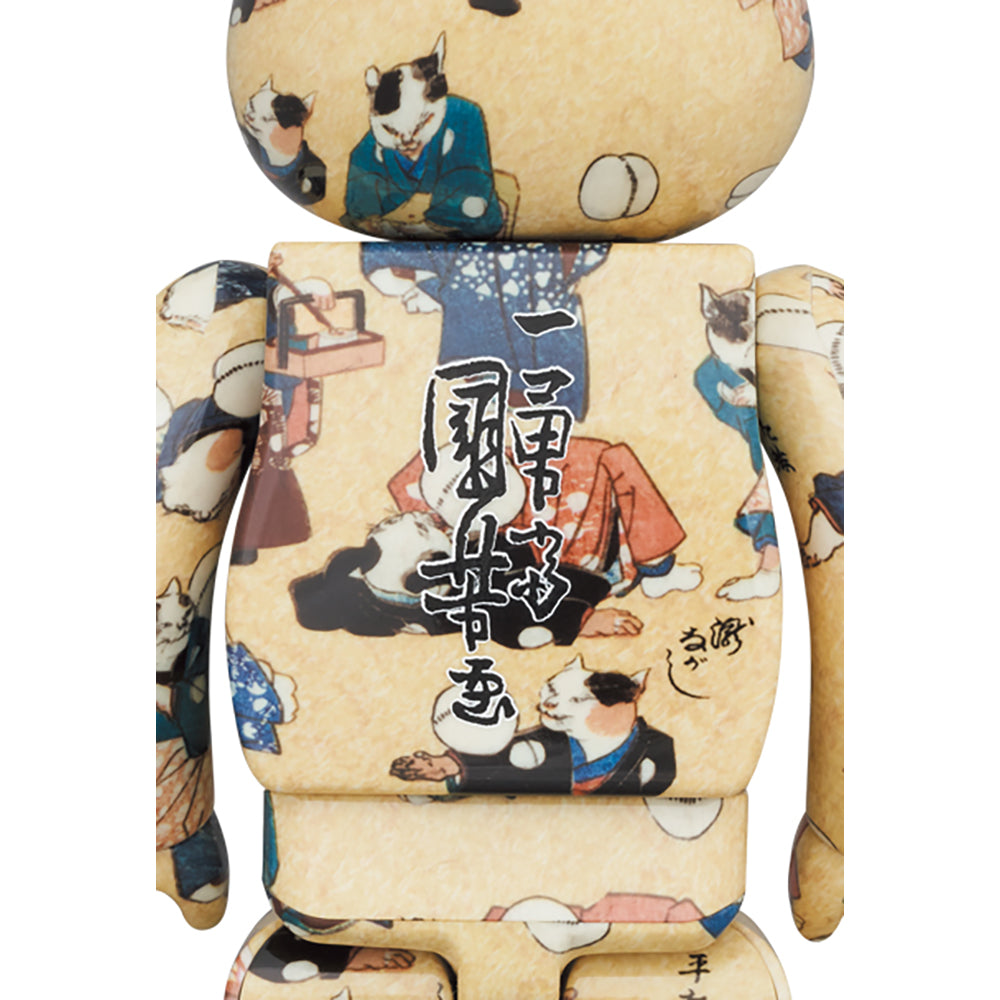BE@RBRICK 歌川国芳 「流行猫の曲鞠」100% & 400%_3