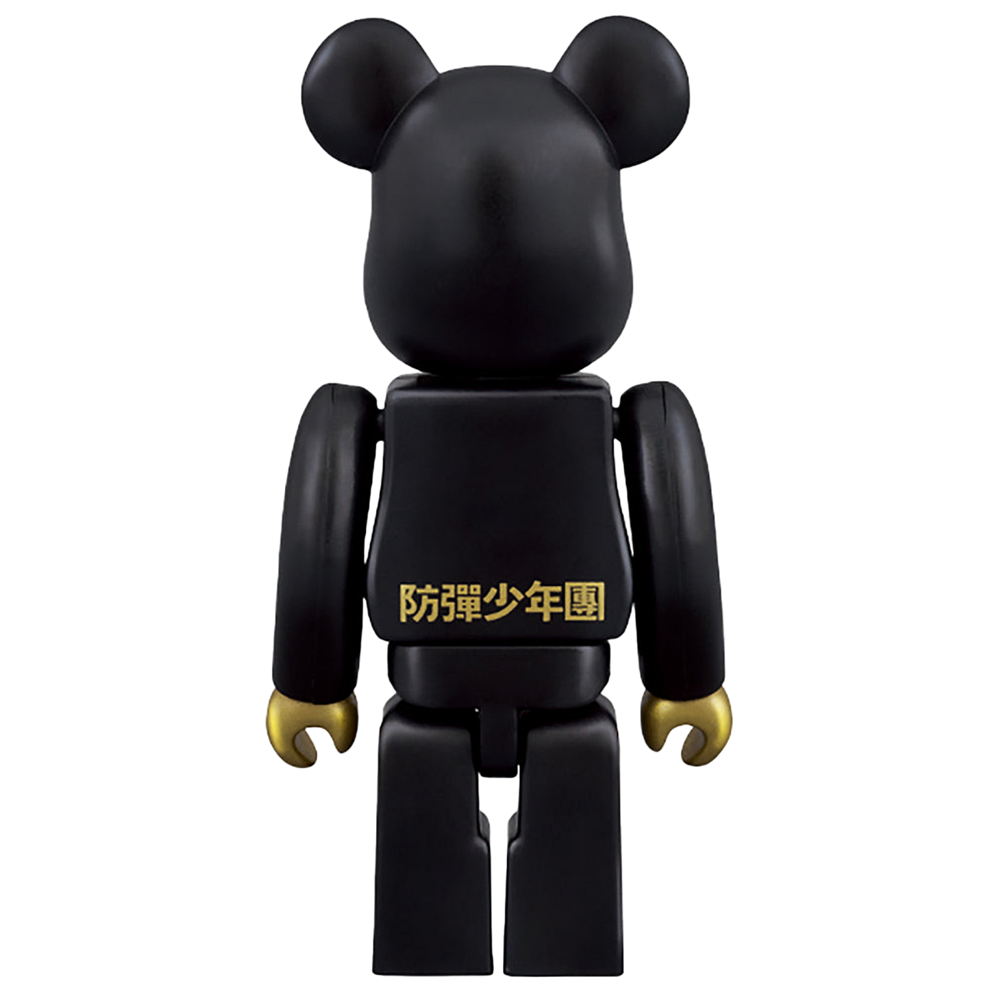 防弾少年団 BE@RBRICK
