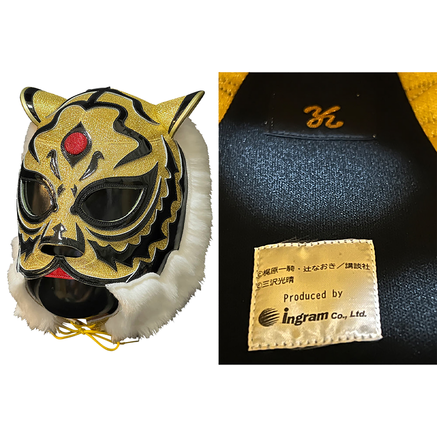 The Second Tiger Mask (Gejigeji Legend Ver.) Replica Mask《Planned to be shipped in late January 2026 / Order period is until August 31》