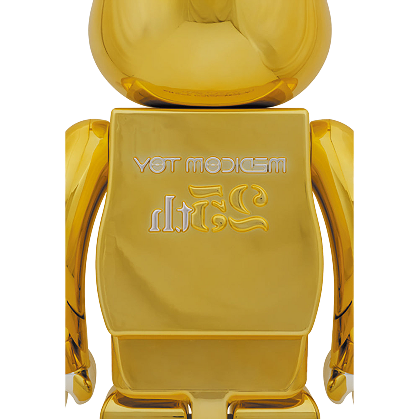 BE@RBRICK 25th Anniversary Model 1000%
