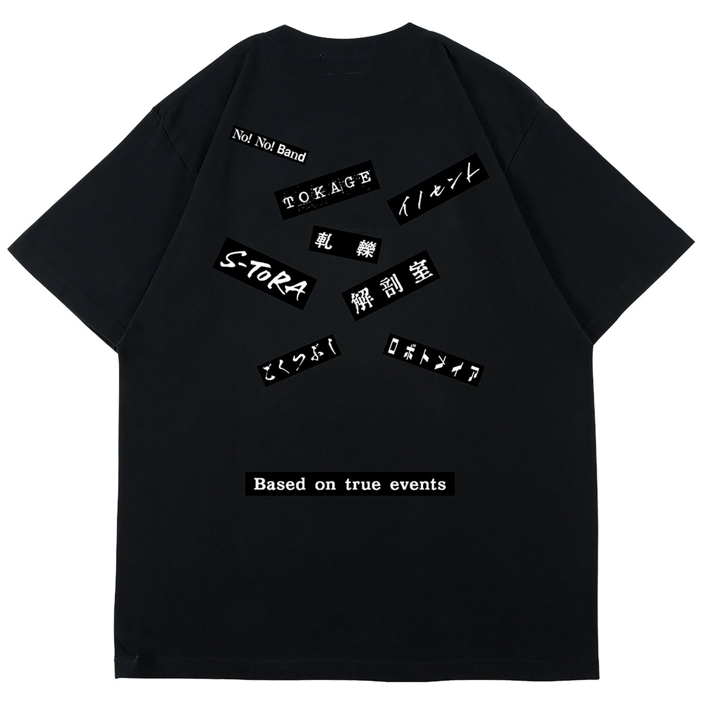 MLE Street Kingdom LOGO TEE