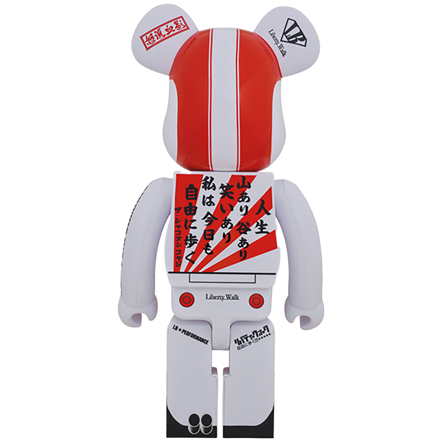 BE@RBRICK リバZくん 1000%