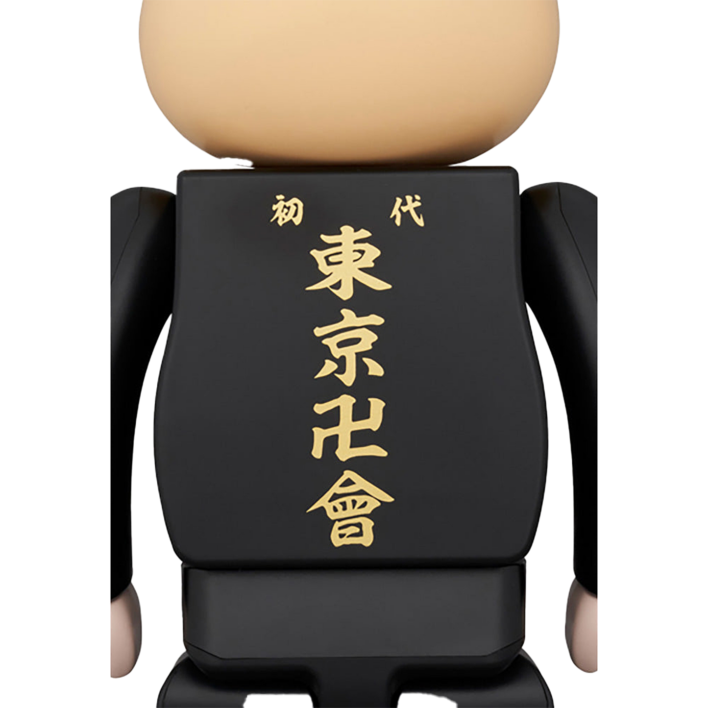 BE@RBRICK 佐野万次郎 100% & 400%