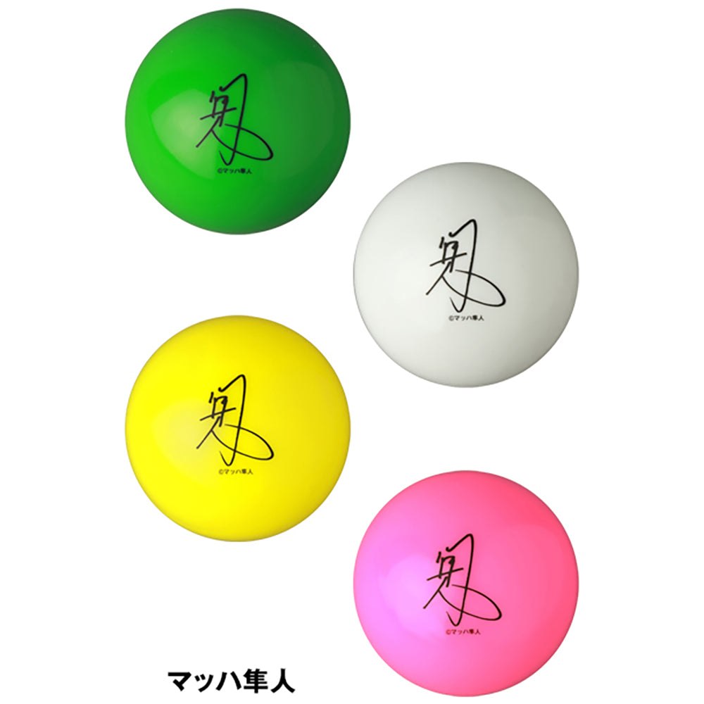 SFS U.W.F. サインボール_4