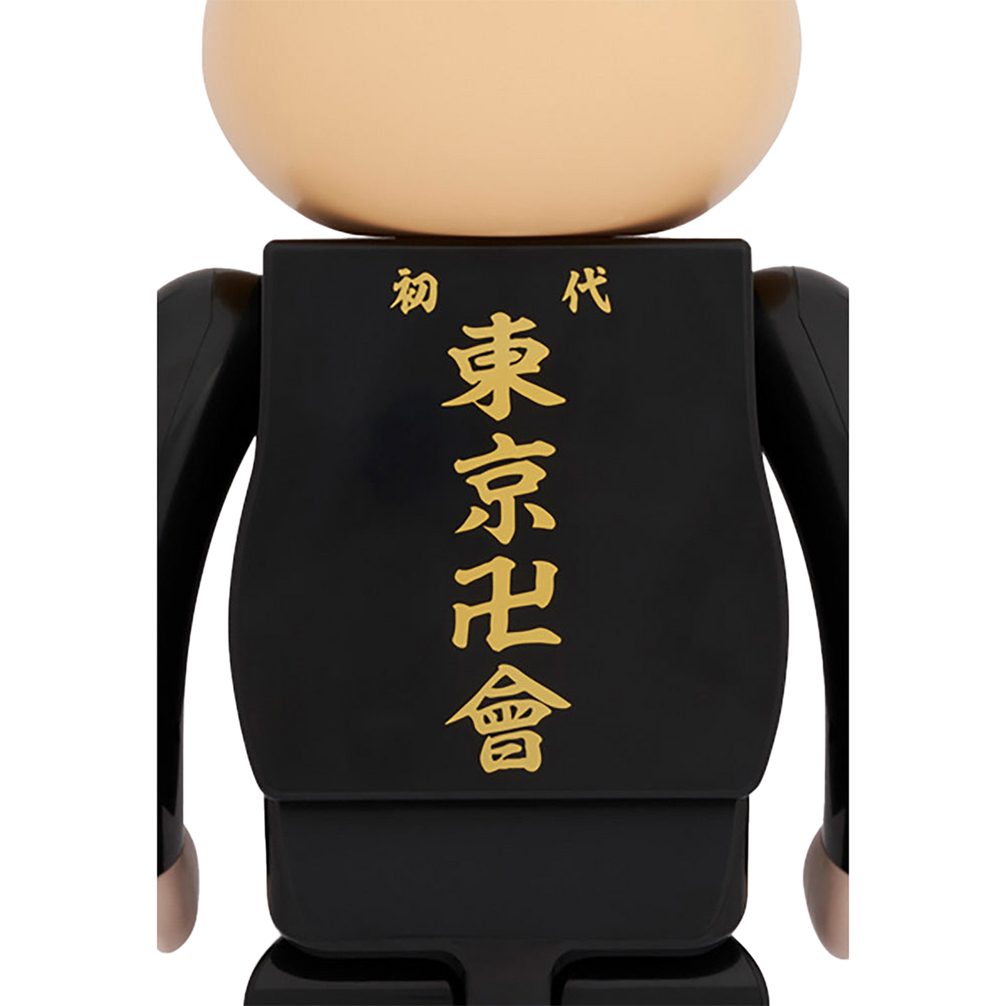 BE@RBRICK 佐野万次郎 1000%