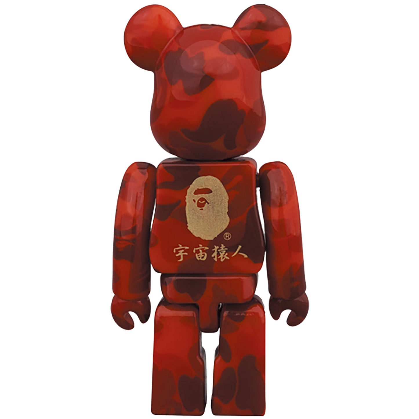 BE@RBRICK BAPE(R) 招き猫 & 達磨 100% 2PACK