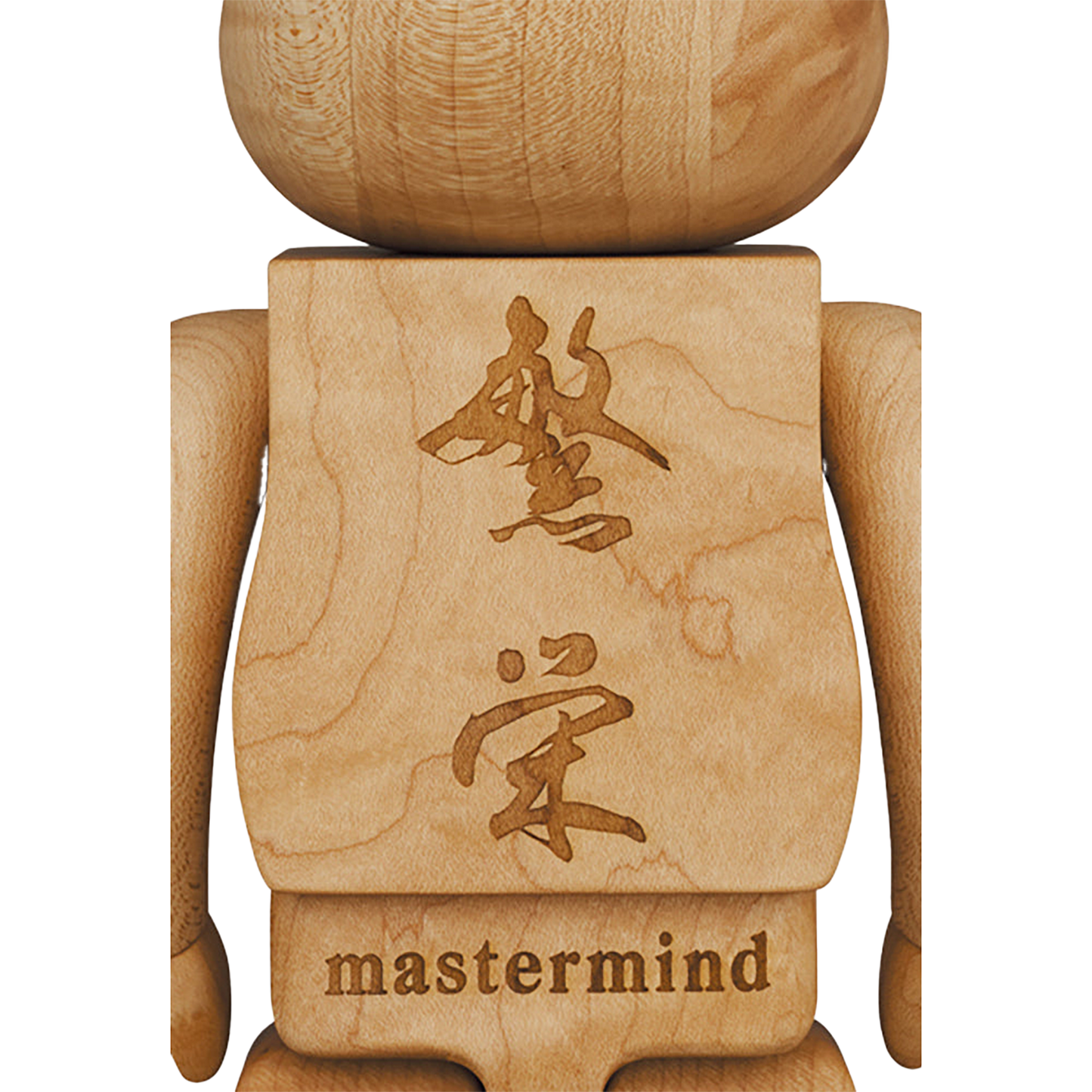BE@RBRICK カリモク mastermind JAPAN メープル杢