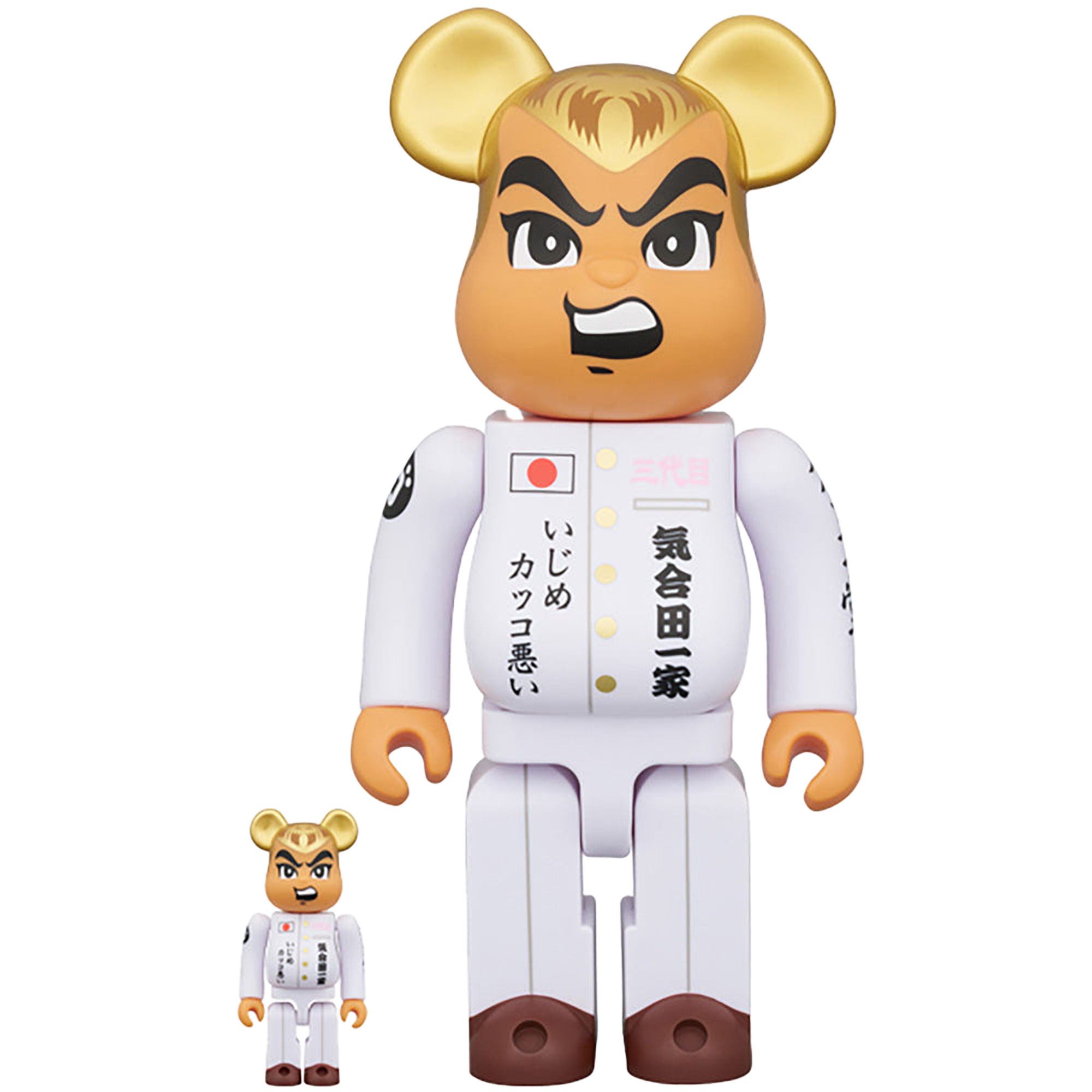 BE@RBRICK 気合田くん 3 100% & 400% | MEDICOM TOY OFFICIAL STORE BE@RBRICK 気合田くん 3 100% & 400% | MEDICOM TOY OFFICIAL STORE