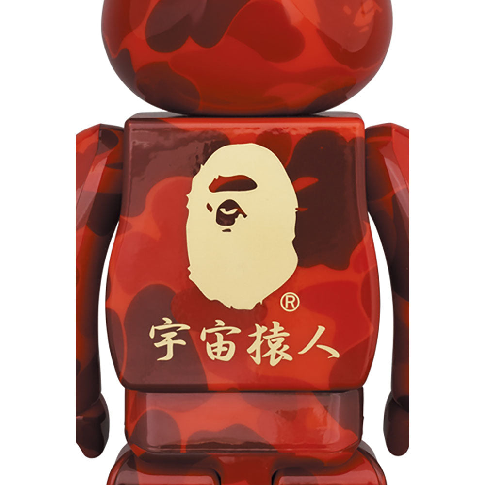 BE@RBRICK BAPE(R) 招き猫 & 達磨 400% 2PACK_4