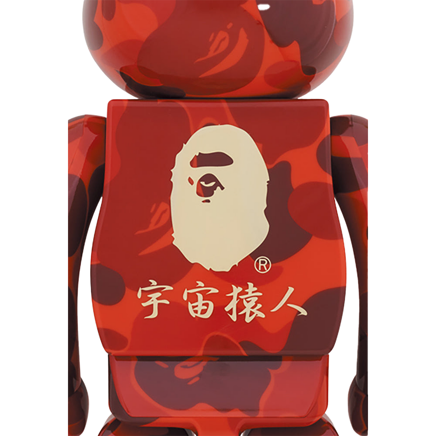 BE@RBRICK BAPE(R) 達磨 1000%