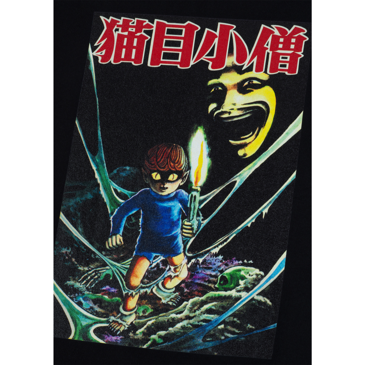 MLE × 猫目小僧 T-SHIRT B《2026年11月発売予定 受注期間は9月6日まで》_1