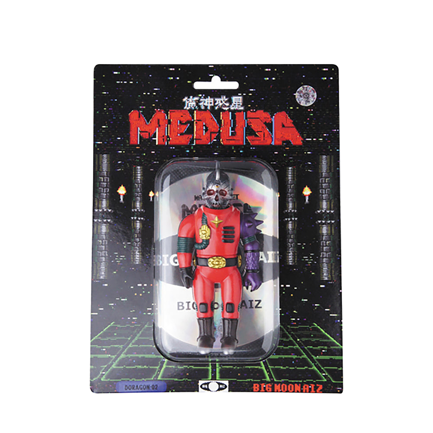 魔神惑星MEDUSA-DRAGON-02