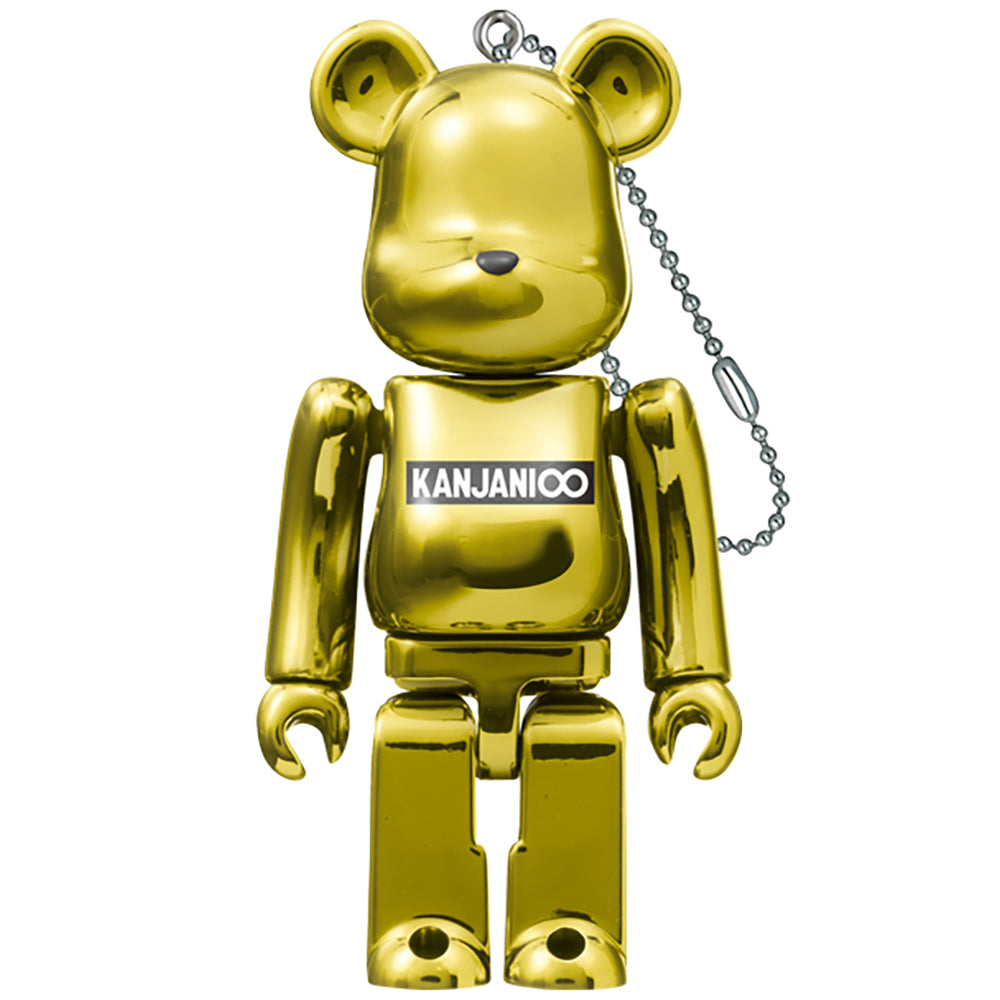 関ジャニ∞ BE@RBRICK_3
