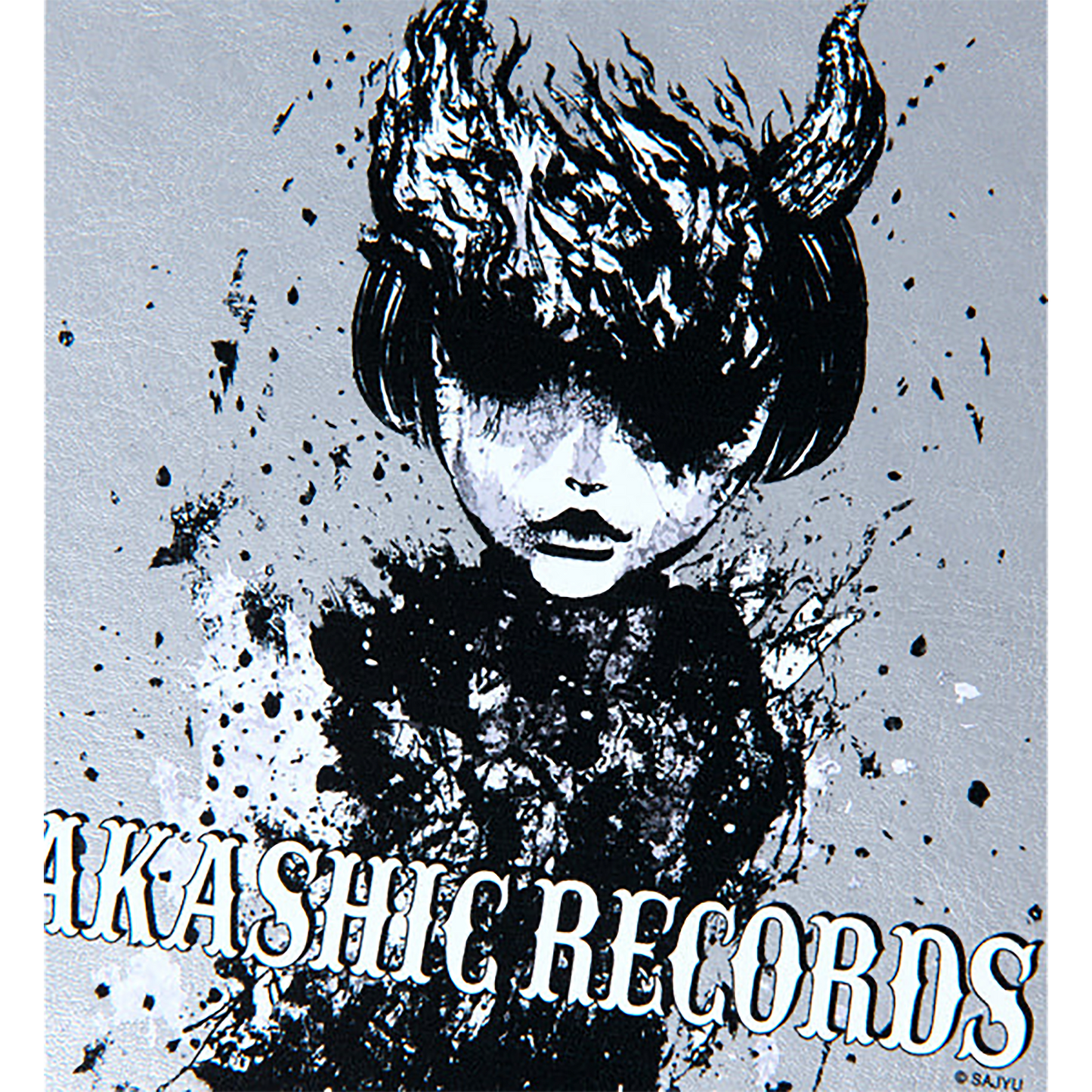 AKASHIC RECORDS Notebook