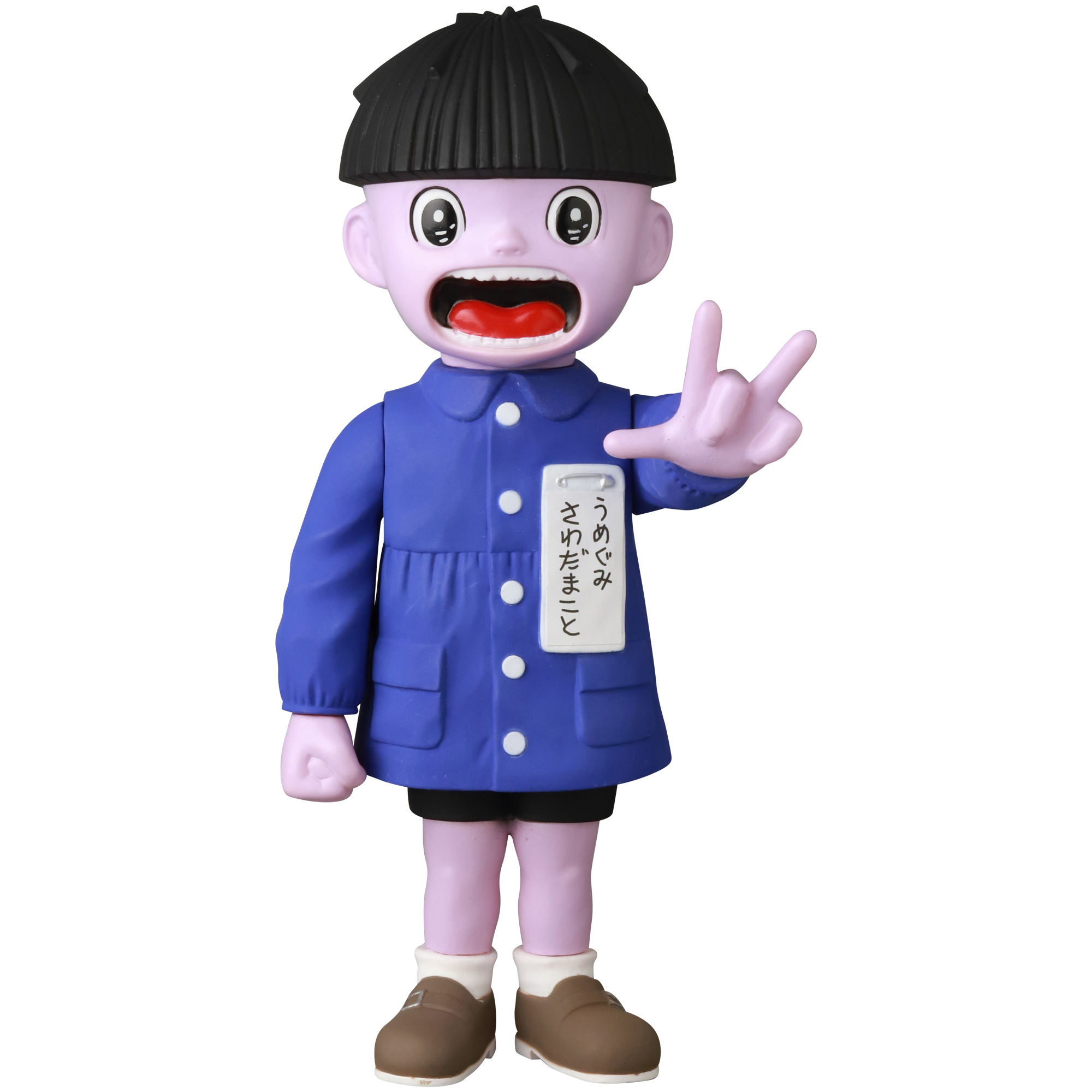 まことちゃん(紫) | MEDICOM TOY OFFICIAL STORE