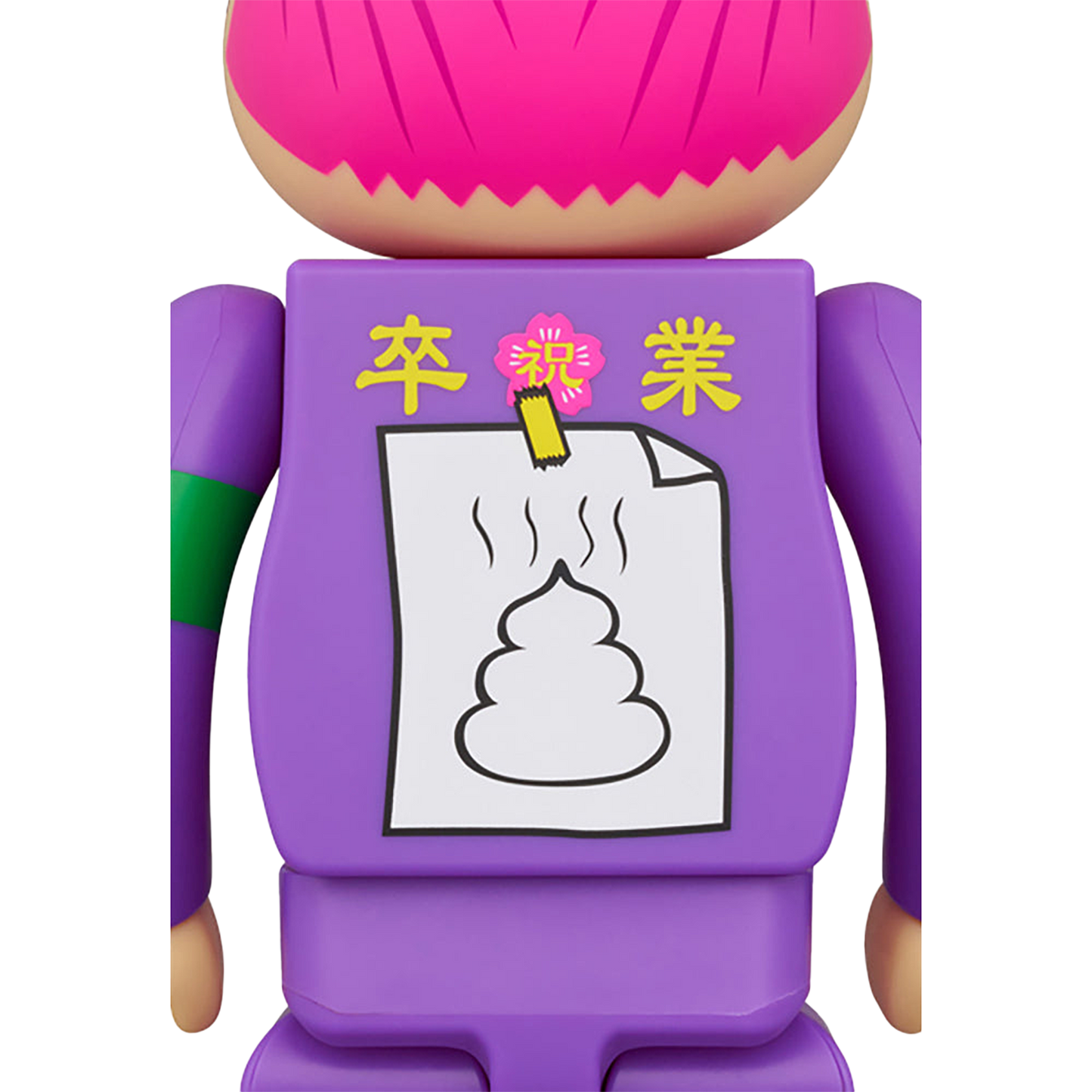 BE@RBRICK 気合田くん 2 100% & 400%