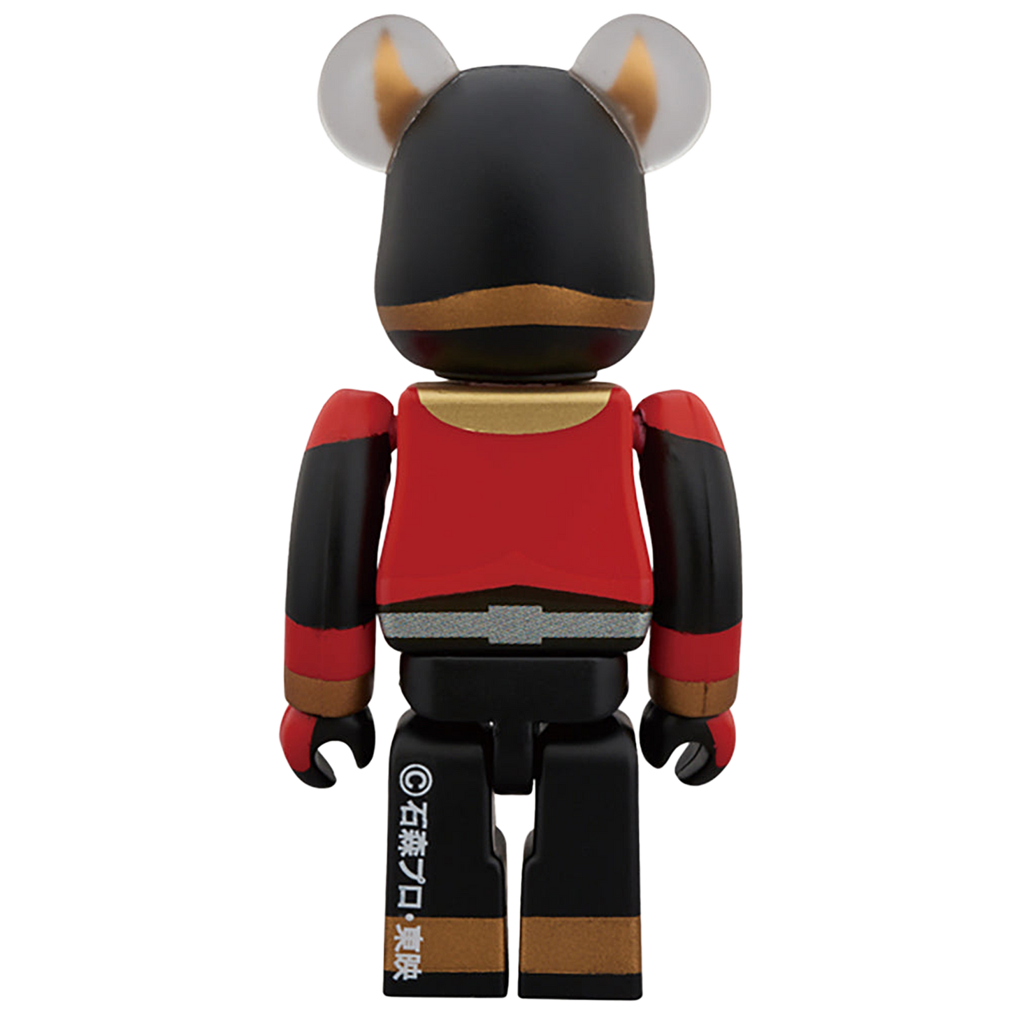 BE@RBRICK 仮面ライダー旧1号&仮面ライダークウガ 2PACK