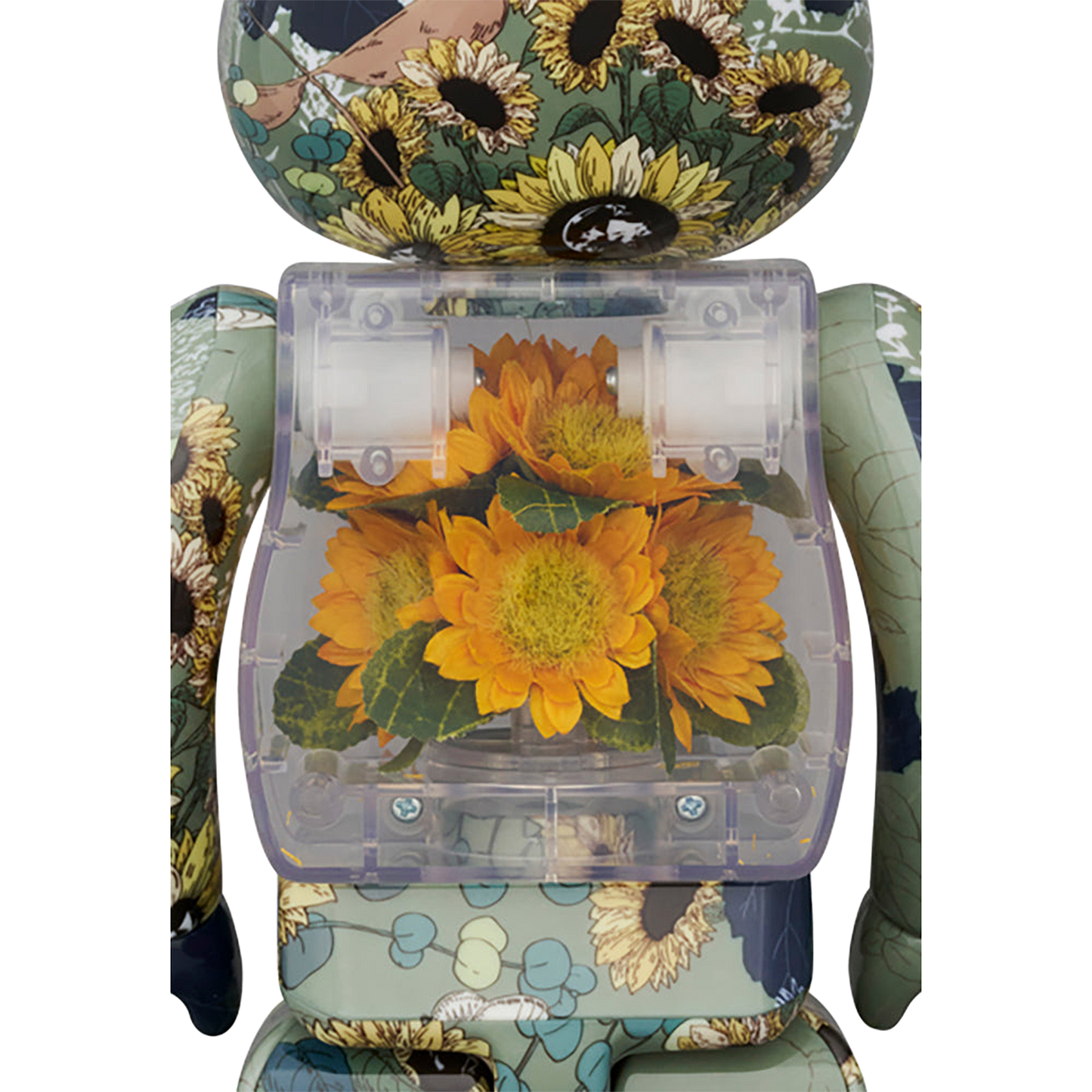 BE@RBRICK FLOR@ SUNFLOWER 400%