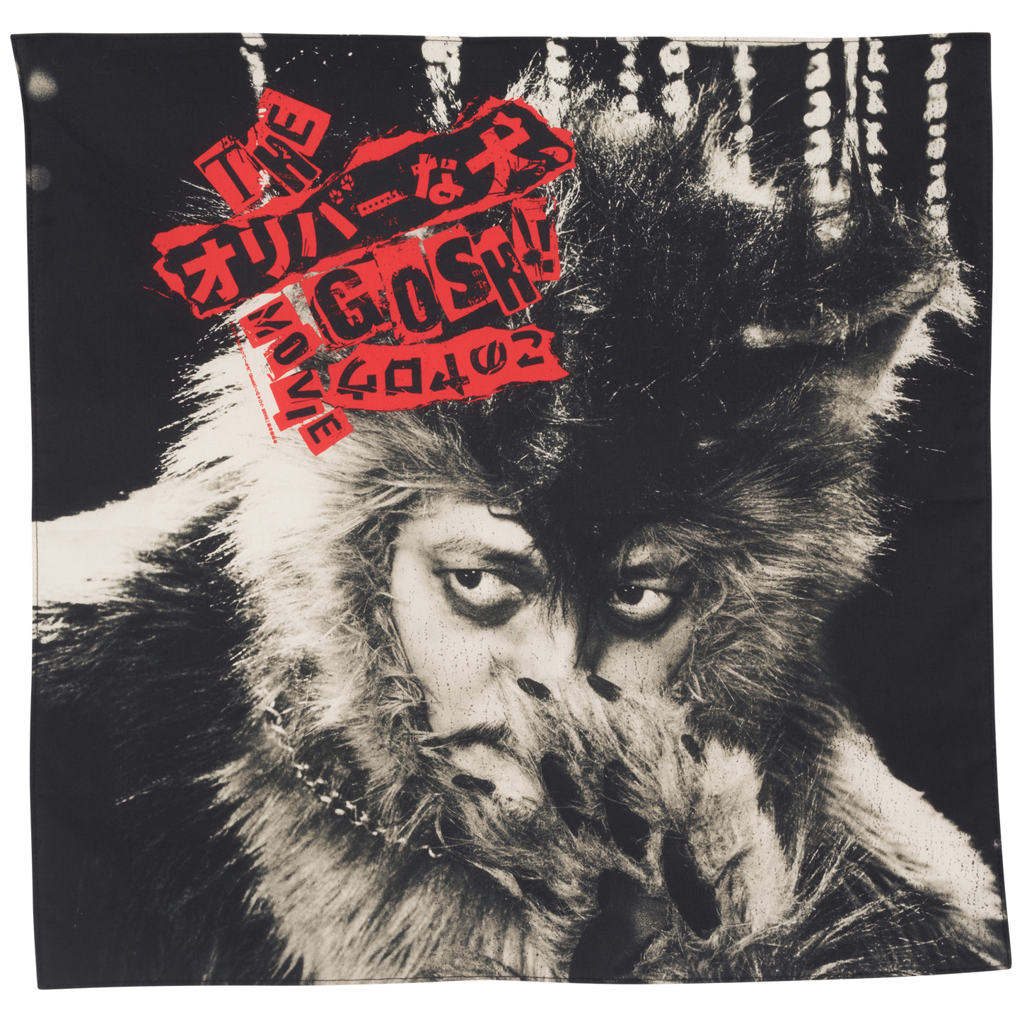 MLE × “Oliver the Dog, (GOSH!!) This Bastard” MOVIE
PHOTO BANDANA