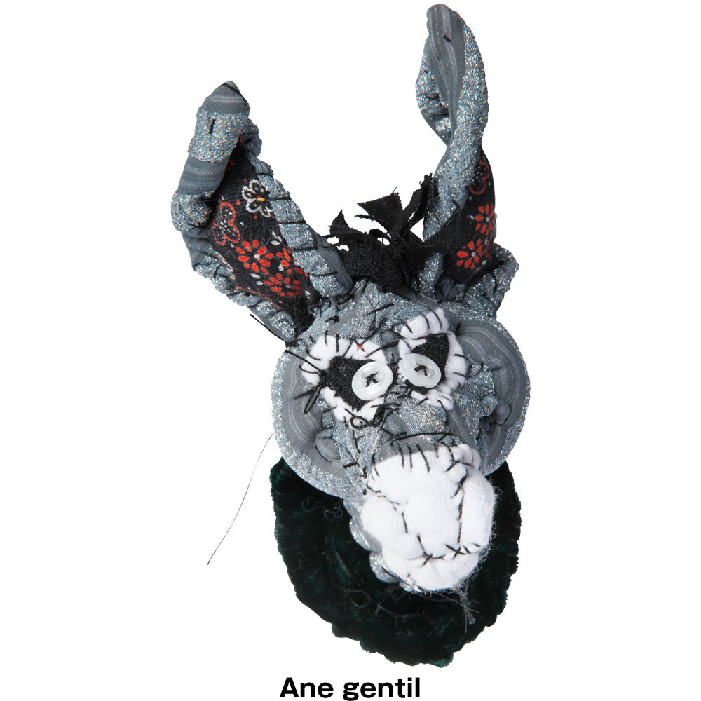 079 Anne Valerie Dupond Ane gentil | MEDICOM TOY OFFICIAL STORE