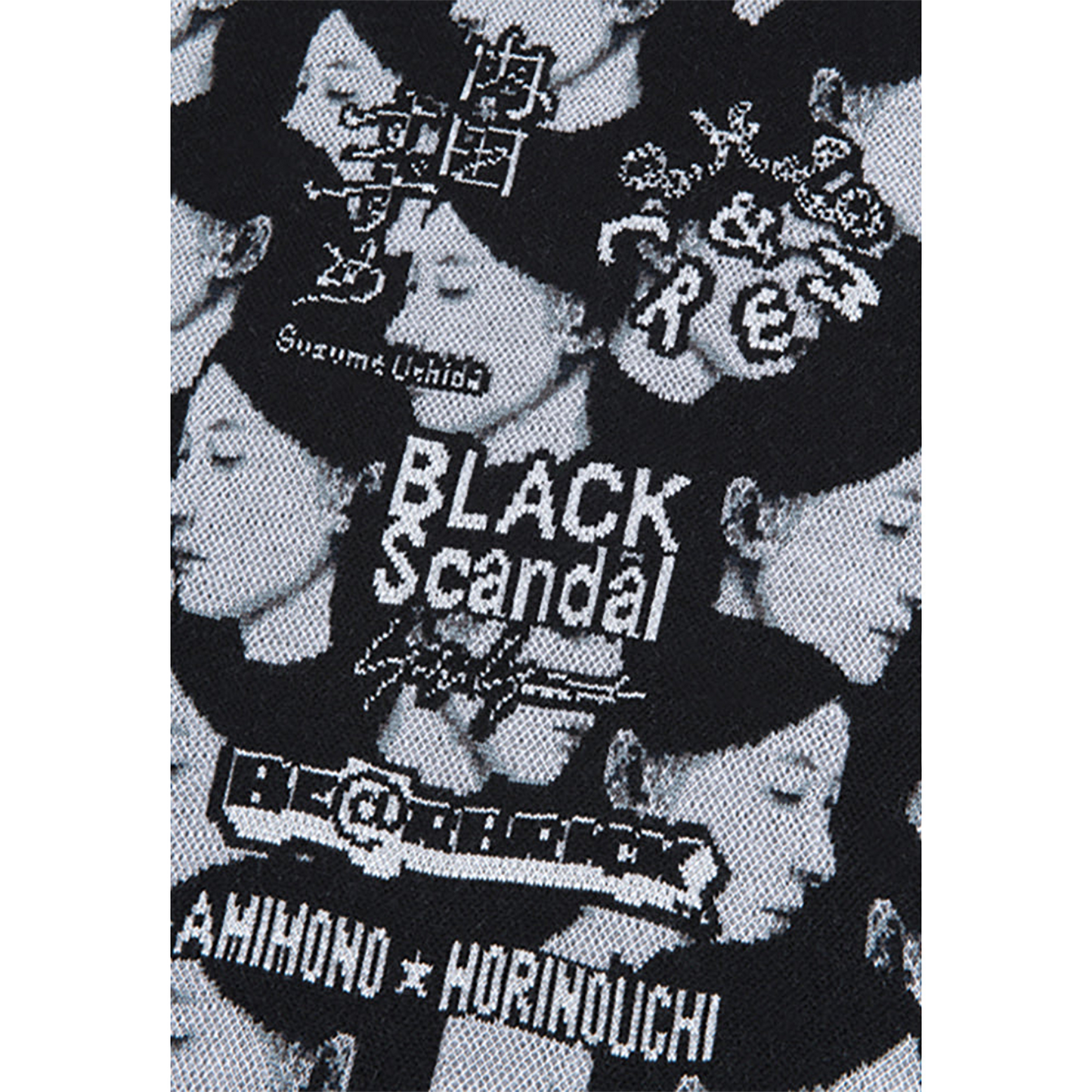 BE@RBRICK BLACK Scandal Yohji Yamamoto × 内田すずめ × S.H.I.P&crew 私の中の私たち KNIT GANG COUNCIL CREW NECK SWEATER 01