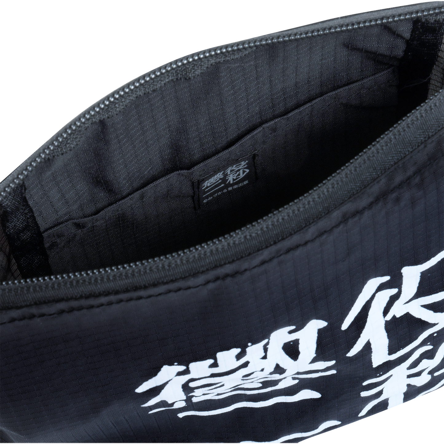 MLE 2 秒禁锢 SACOCHE