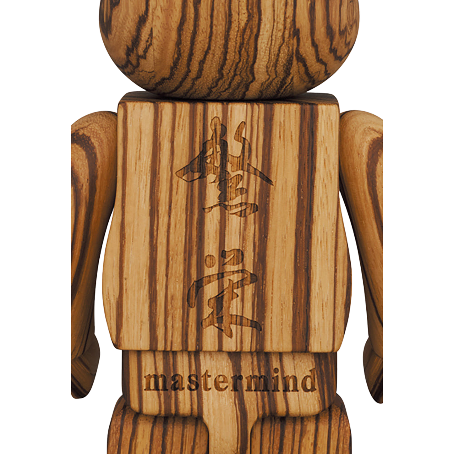 BE@RBRICK 400% カリモク mastermind JAPAN ゼブラウッド