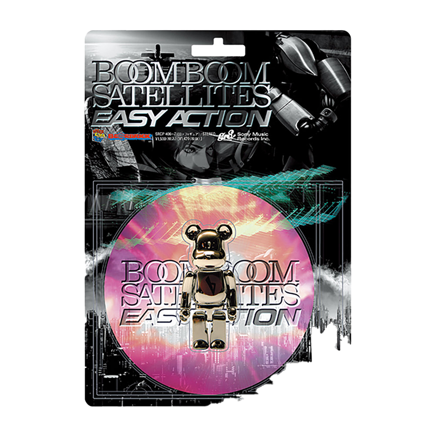 BOOM BOOM SATELLITES BE@RBRICK