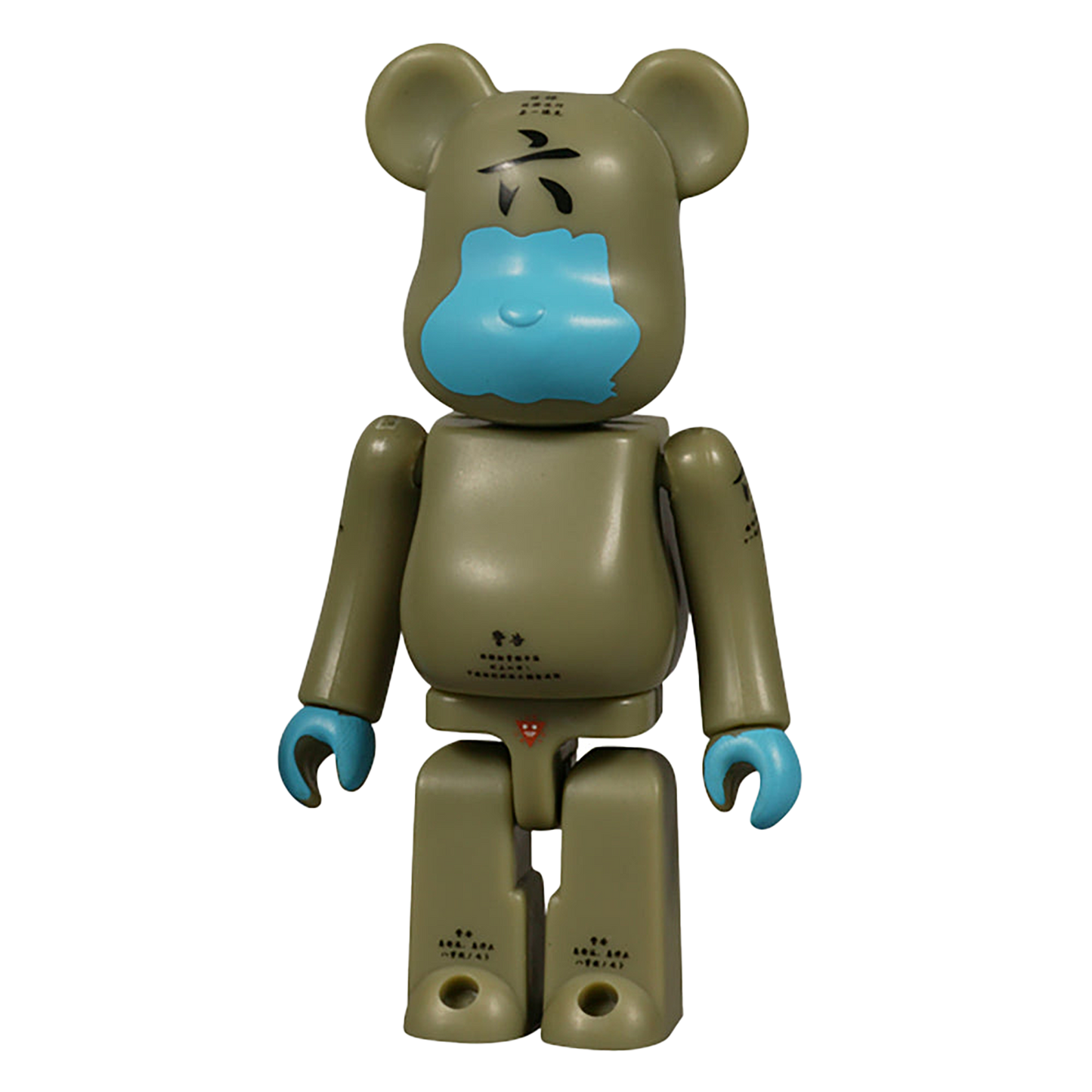 Ma.kub+BE@RBRICK