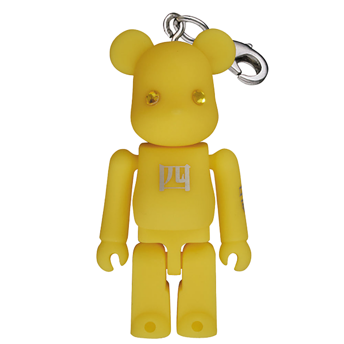 Birthday BE@RBRICK 日本の伝統色