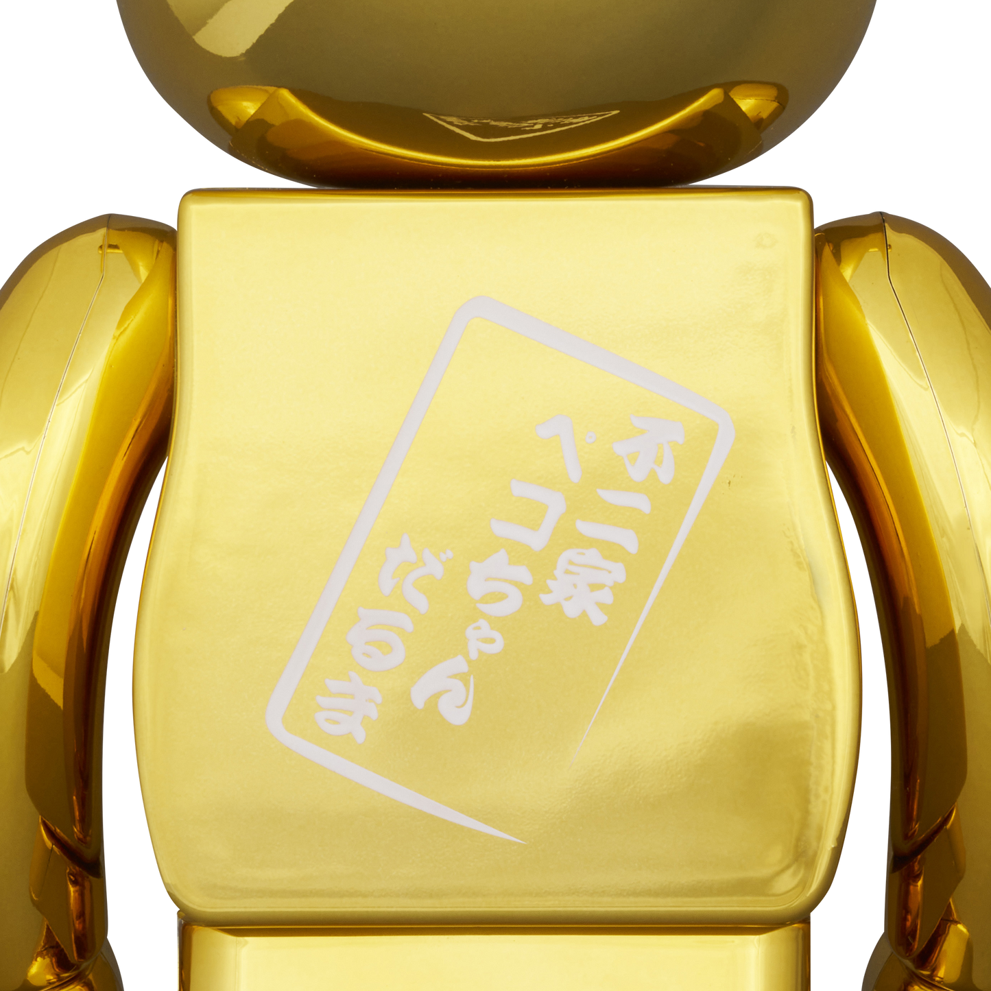 BE@RBRICK Daruma Peko-chan Gold Plated 100% & 400%