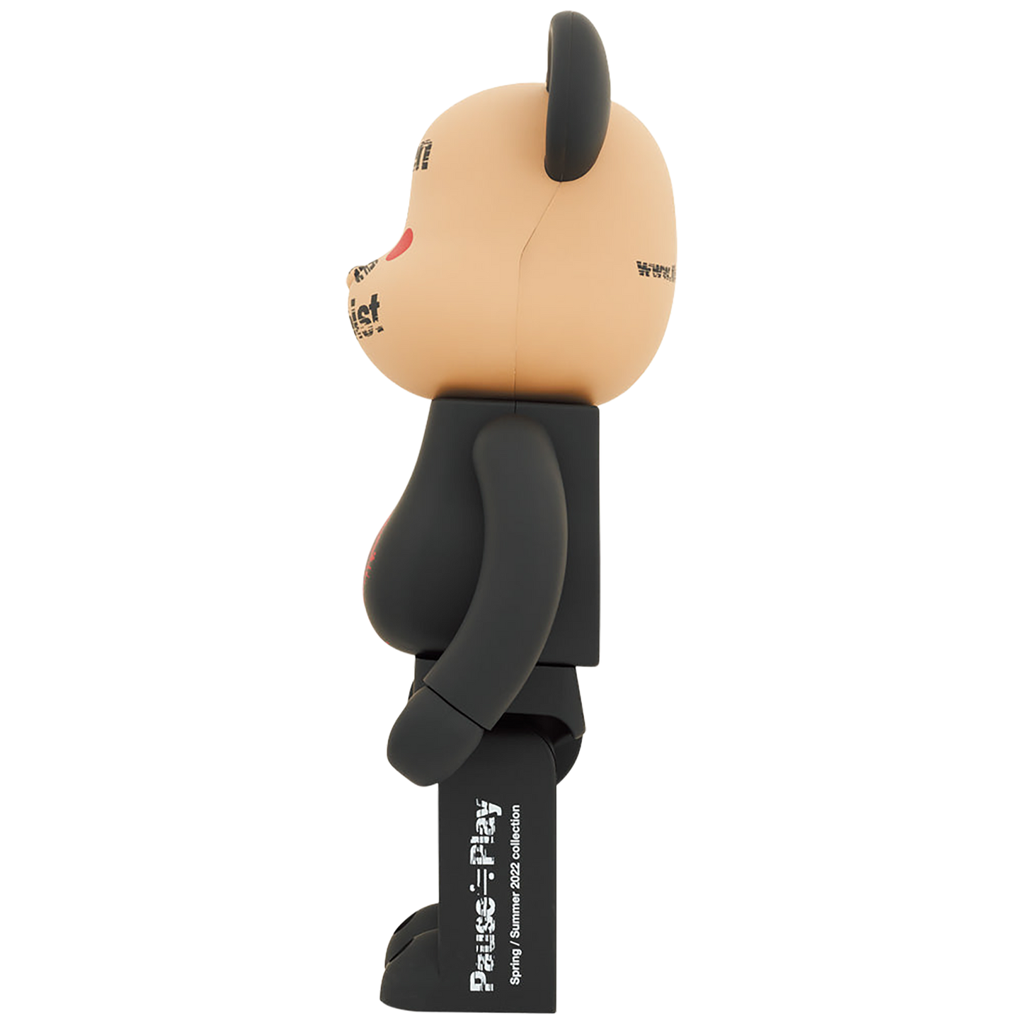 BE@RBRICK TAKAHIROMIYASHITATheSoloist. Pause≒Play 2022 1000%