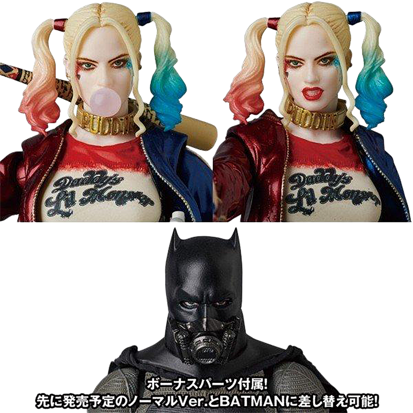 MAFEX HARLEY QUINN (DRESS Ver.)