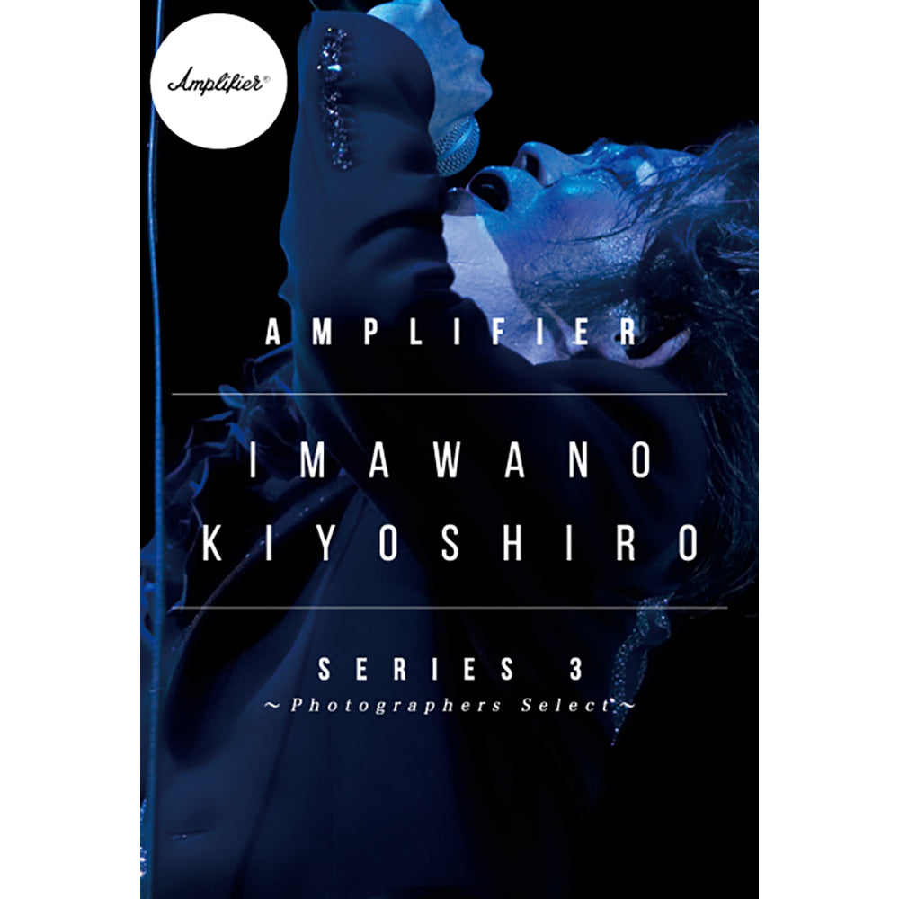 Amplifier “忌野清志郎” TEE
SERIES3 PHOTOGRAPHERS SELECT!!_0